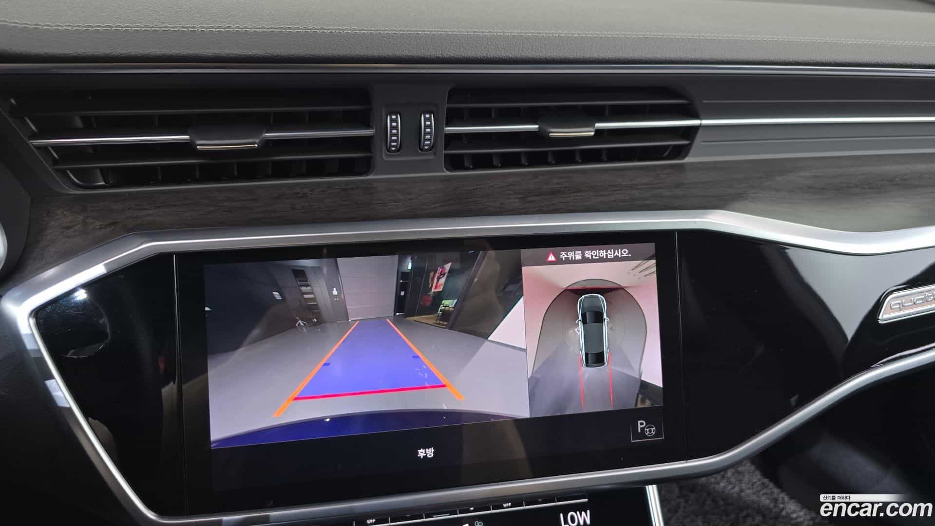 A7 Audi 2021.3-OPTION-018