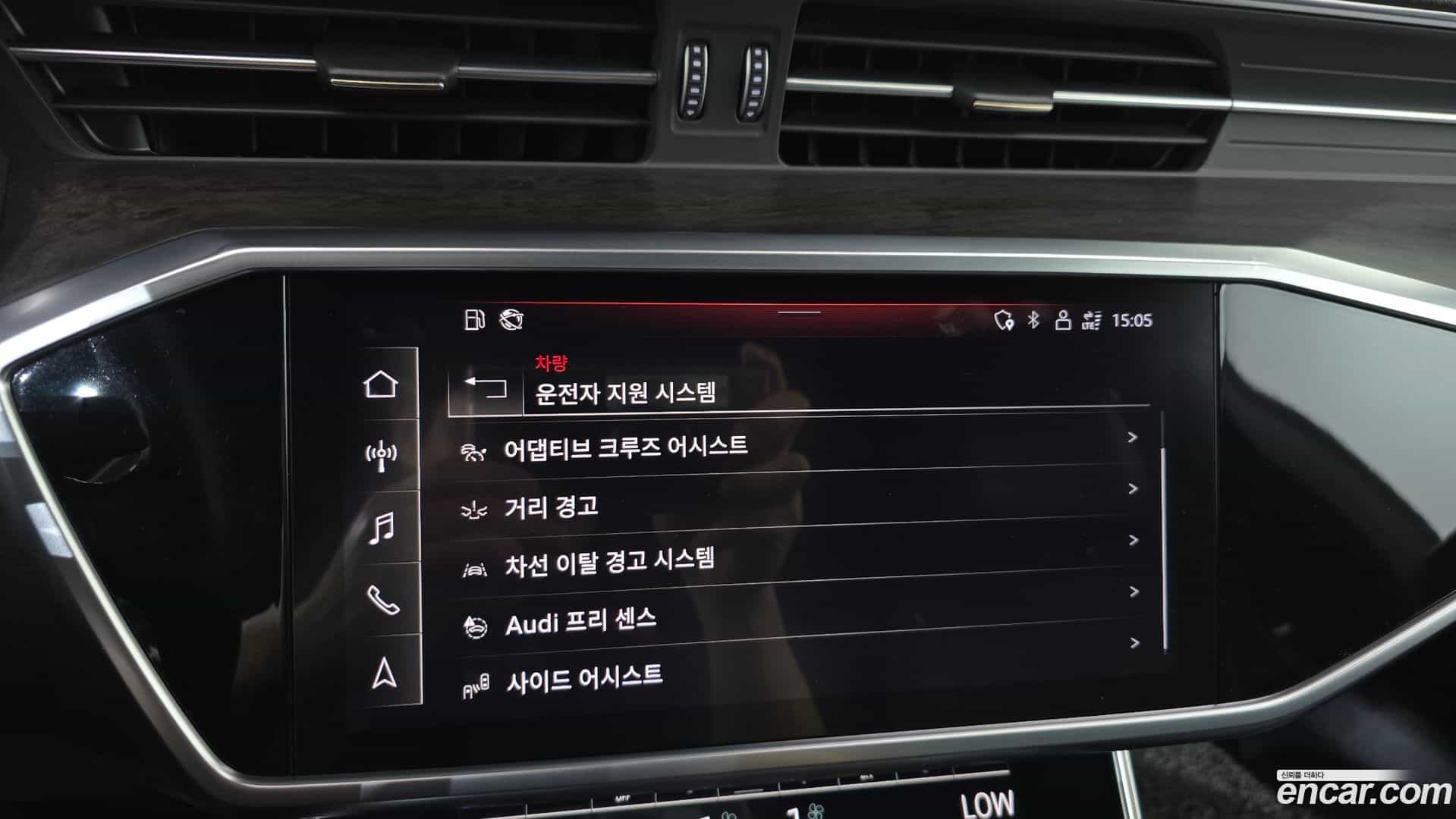 A7 Audi 2021.3-OPTION-019