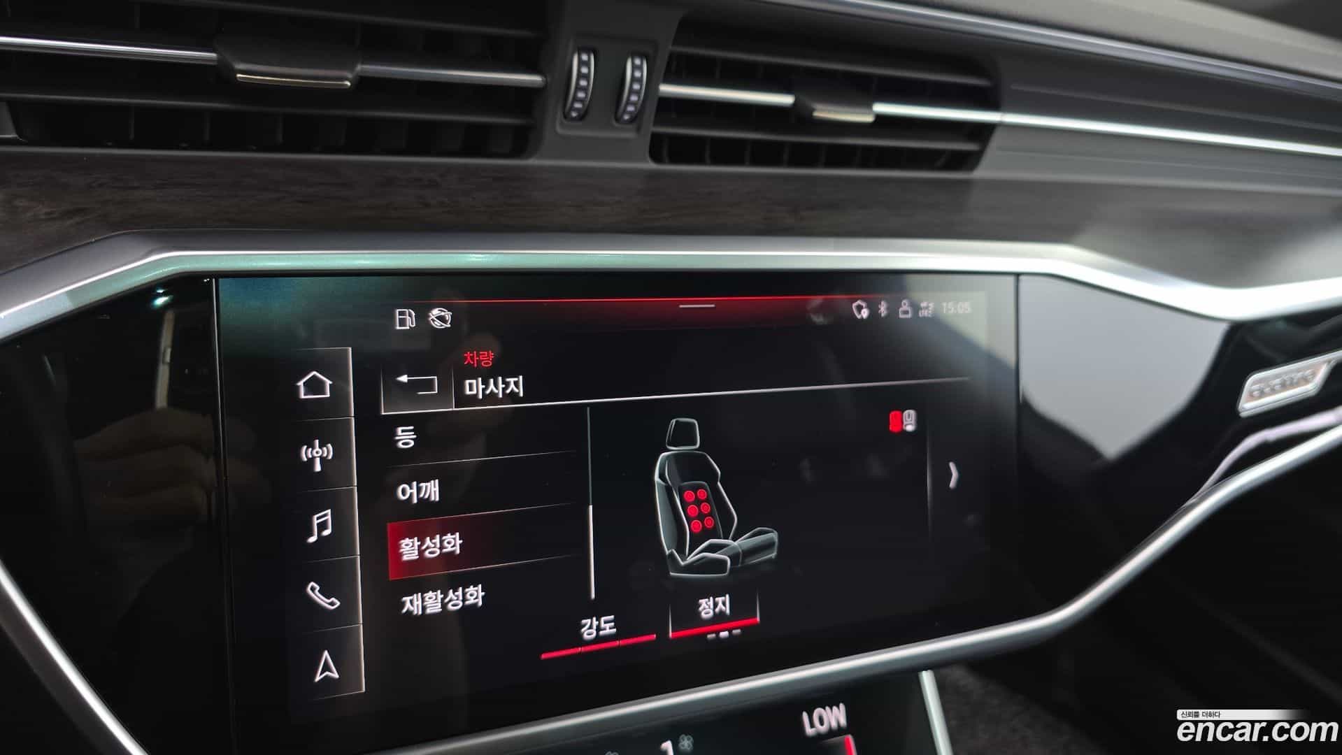 A7 Audi 2021.3-OPTION-023