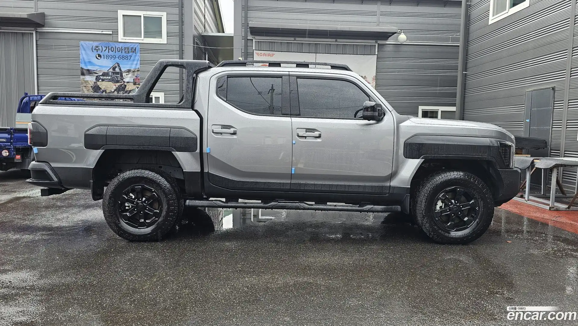 Tasman Kia 2025.6-OUTER-003