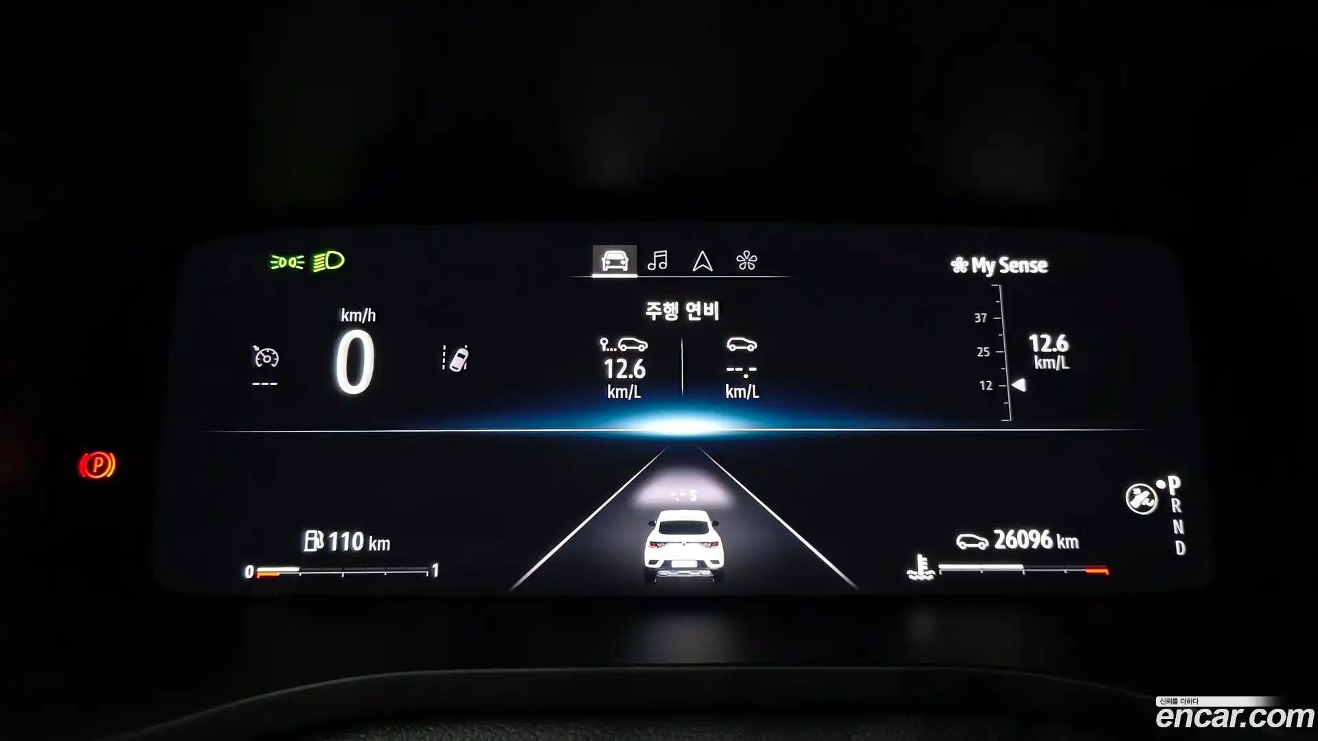 Arkana Renault Korea 2024.9-INNER-008