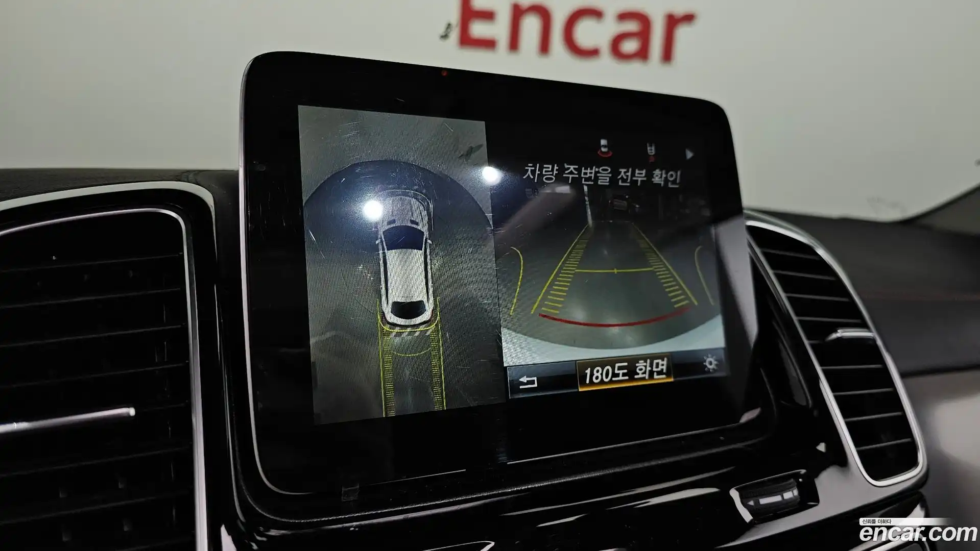 GLE-Class Mercedes-Benz 2018.9-OPTION-019