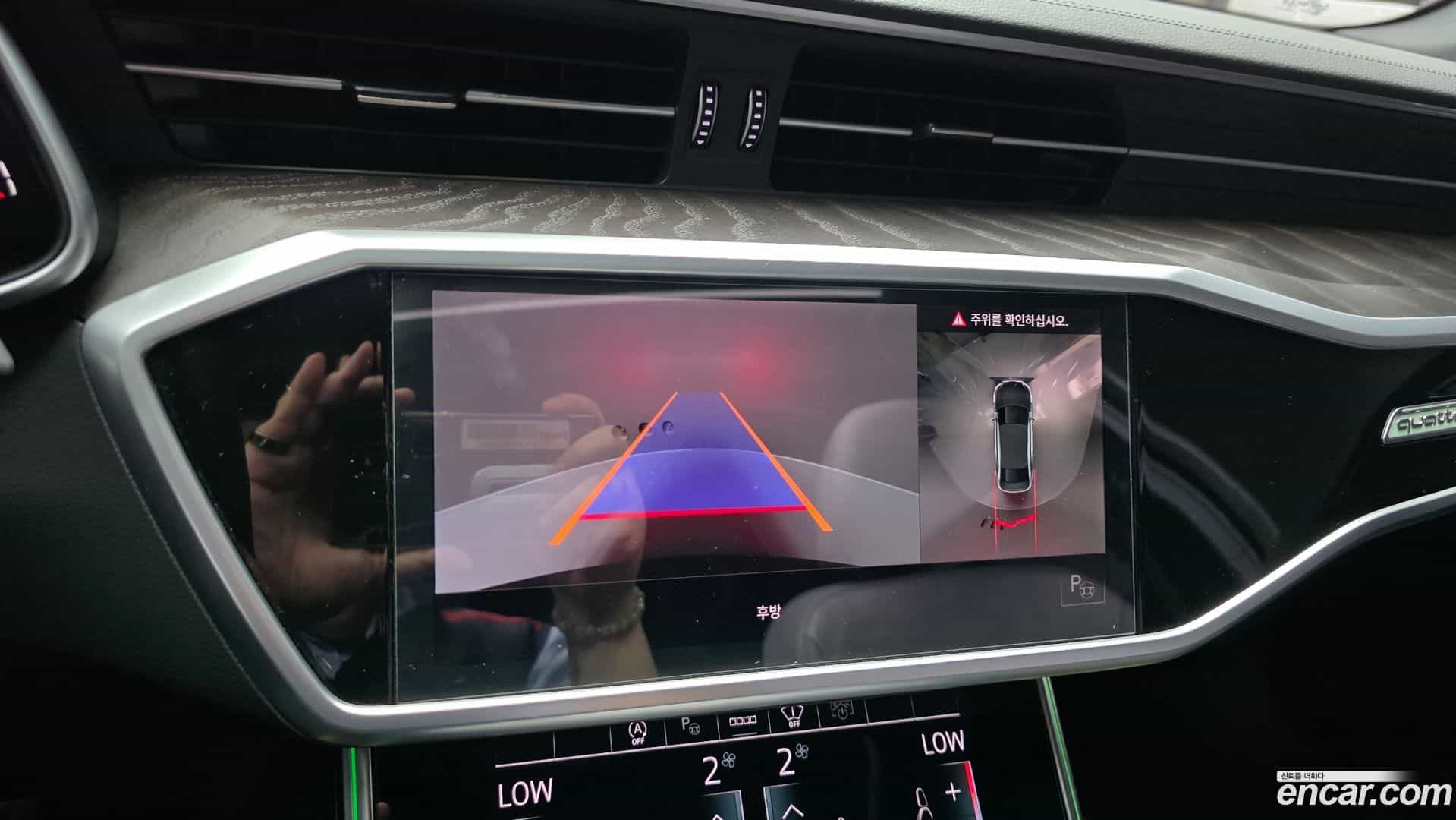 A6 Audi 2022.5-OPTION-019