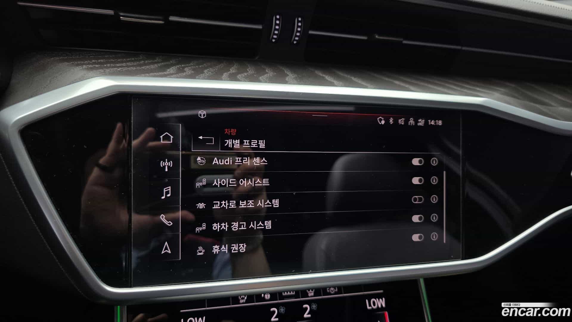 A6 Audi 2022.5-OPTION-020