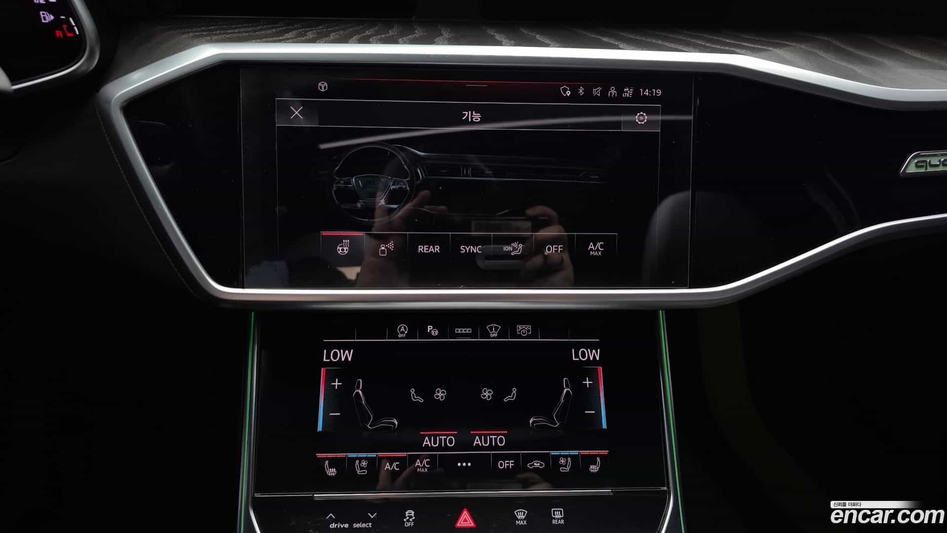 A6 Audi 2022.5-OPTION-021