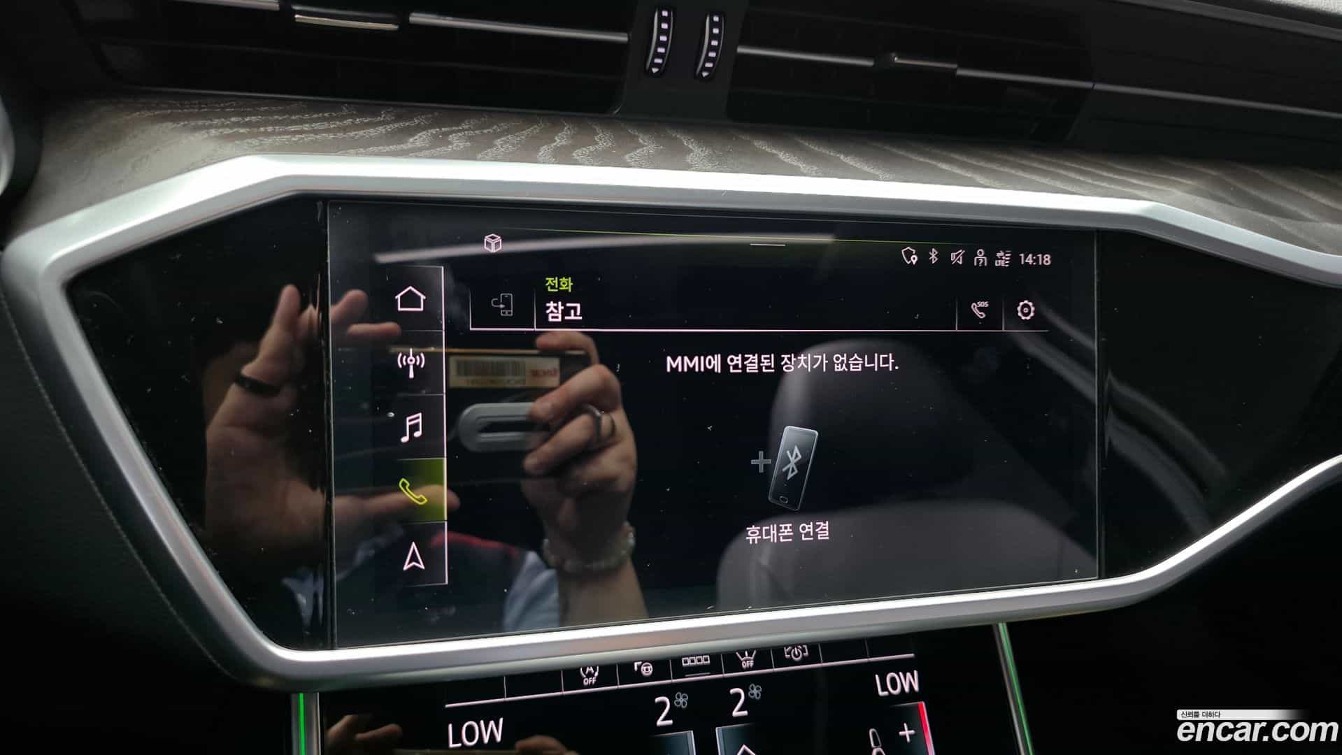 A6 Audi 2022.5-OPTION-040