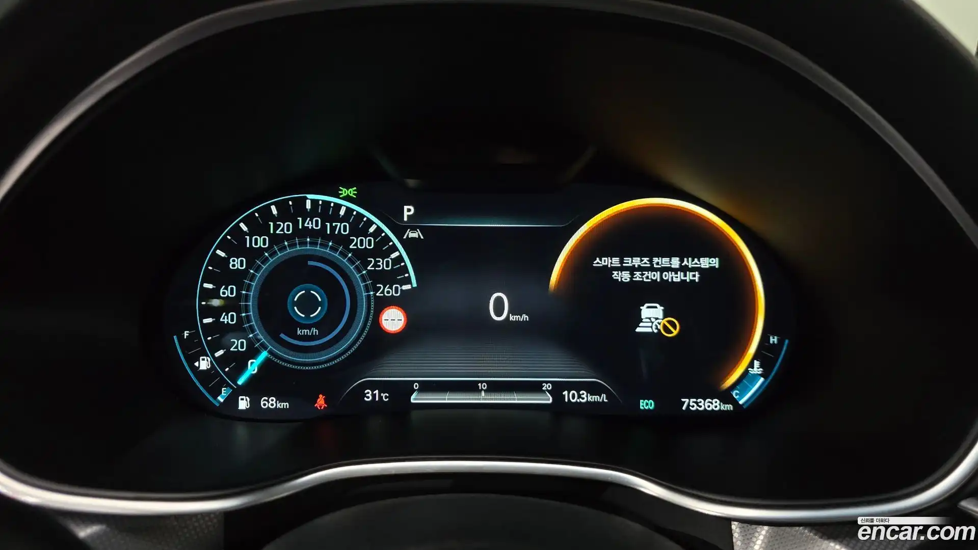 G80 Genesis 2023.5-INNER-008