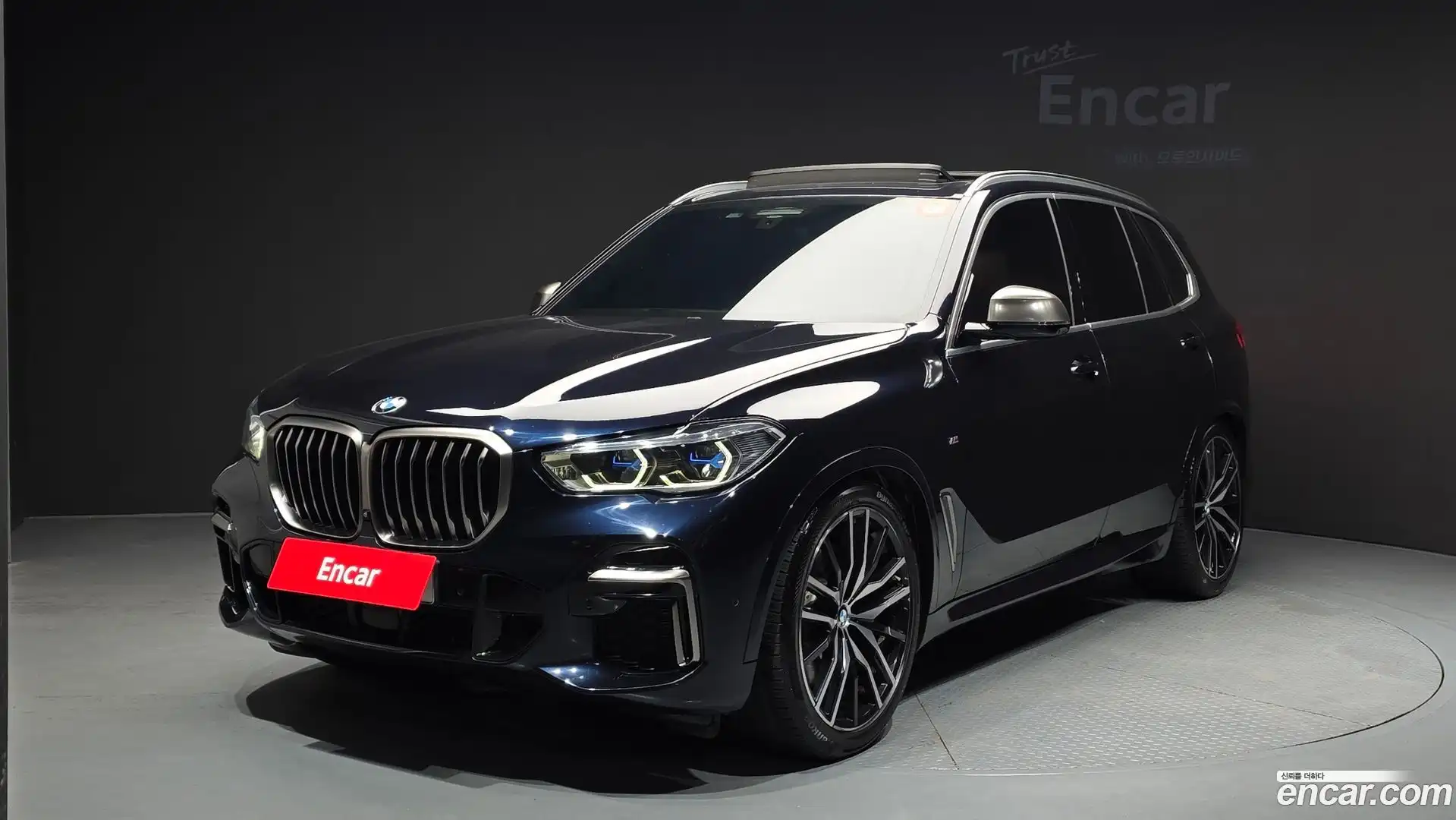 X5 BMW 2022.6-OUTER-001