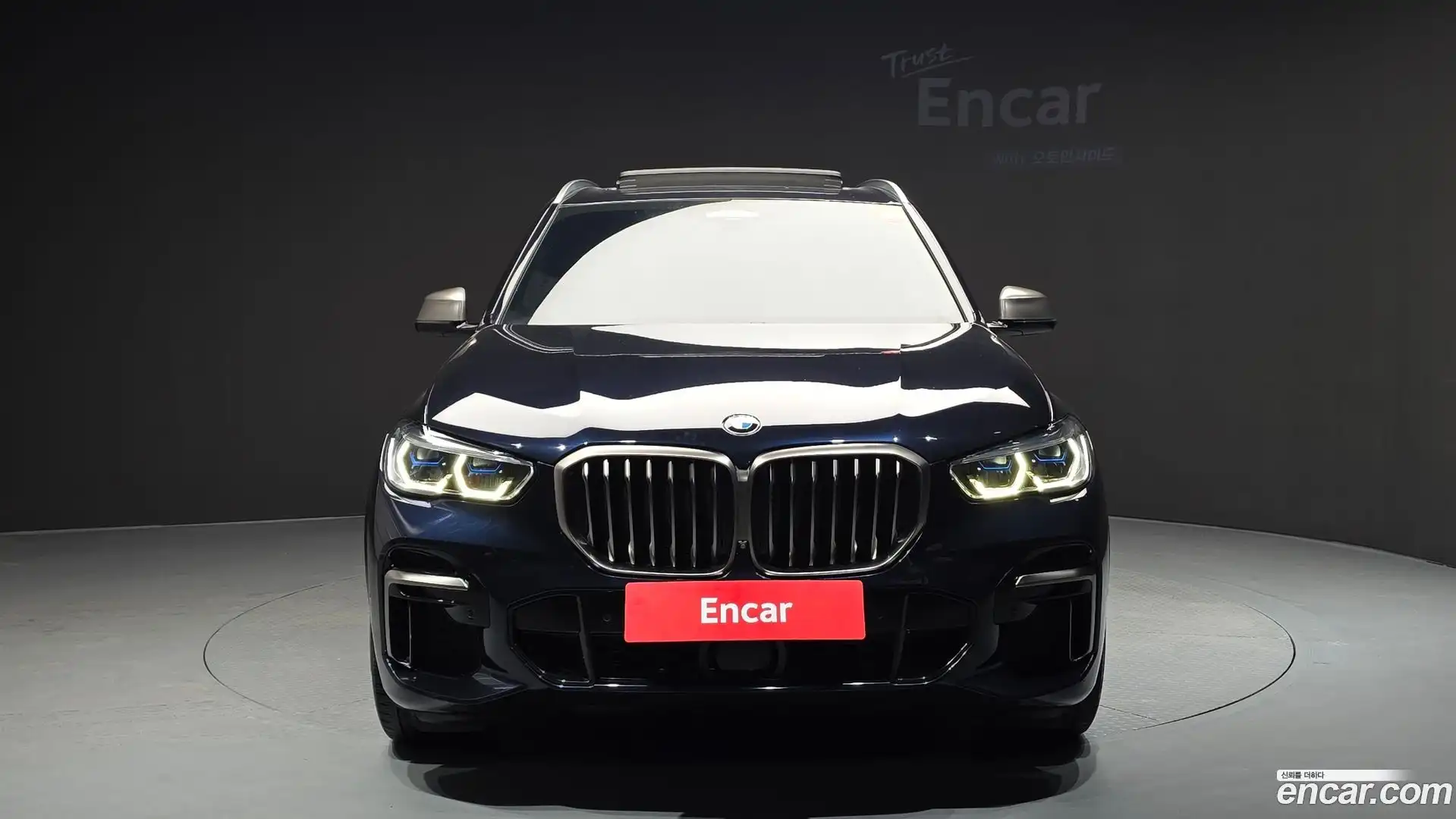 X5 BMW 2022.6-OUTER-003