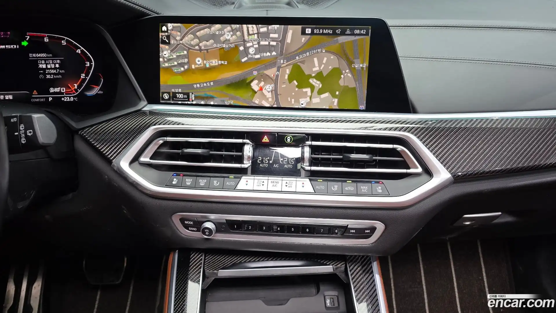 X5 BMW 2022.6-OPTION-017