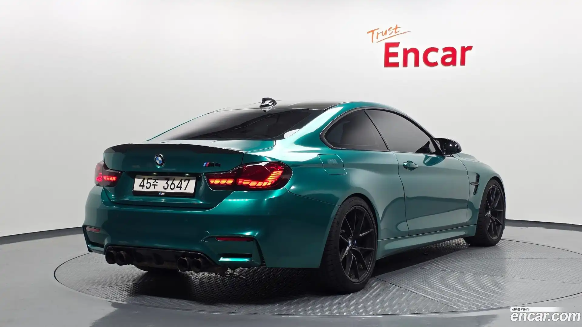 M4 BMW 2015.7-OUTER-002