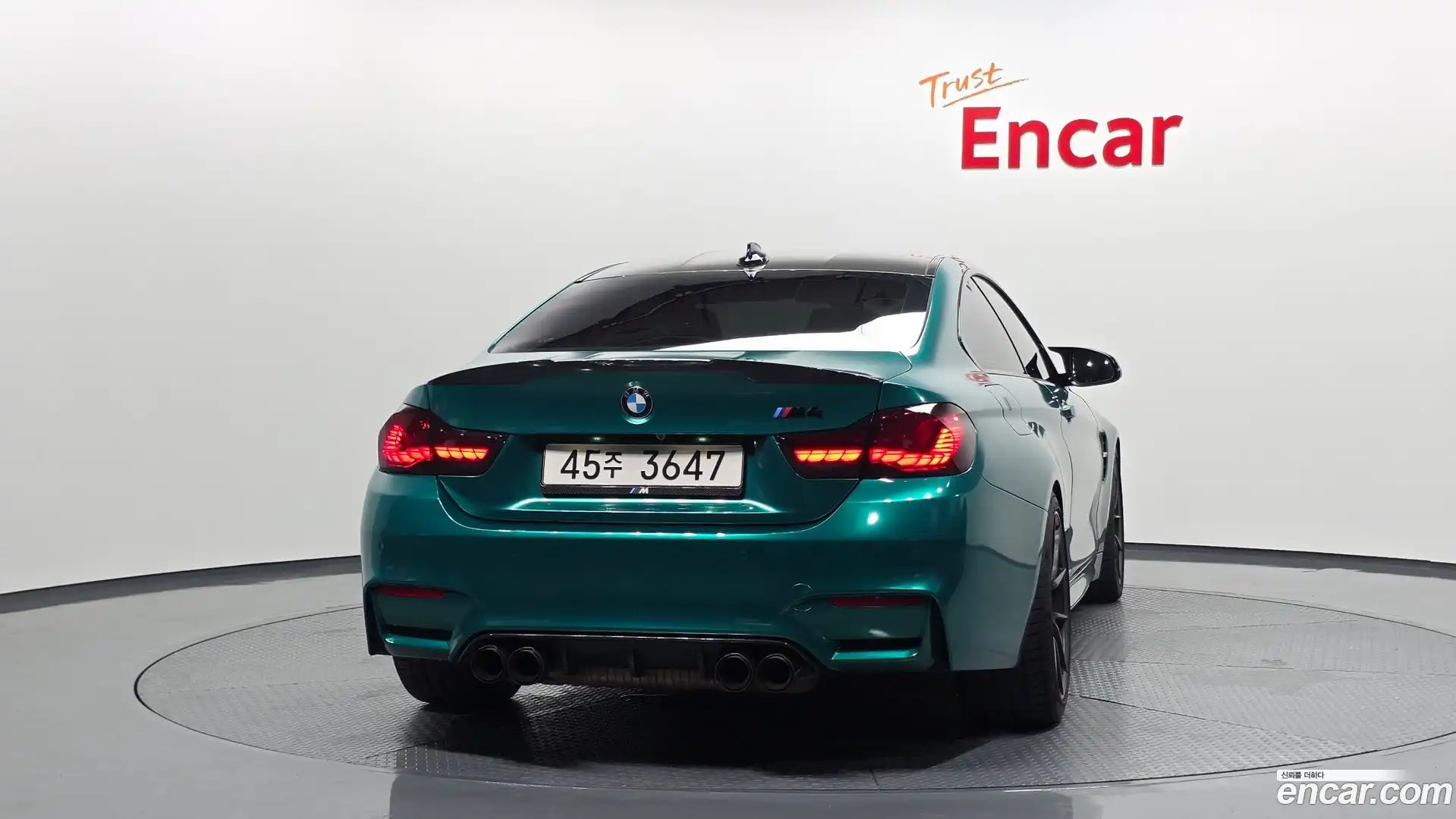 M4 BMW 2015.7-OUTER-004