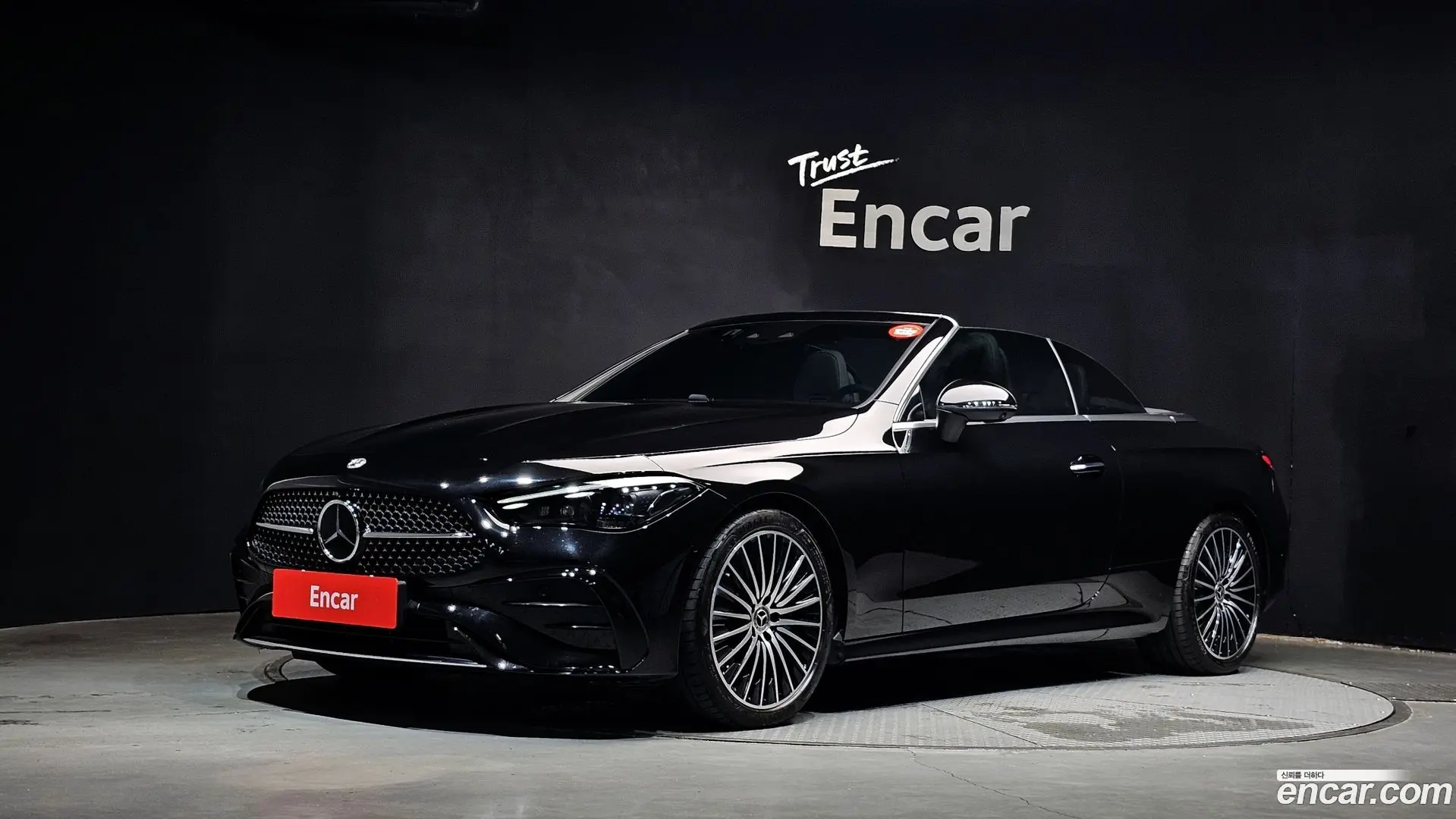 Main__Slider__Photo:CLE-Class Mercedes-Benz 2025.3-0