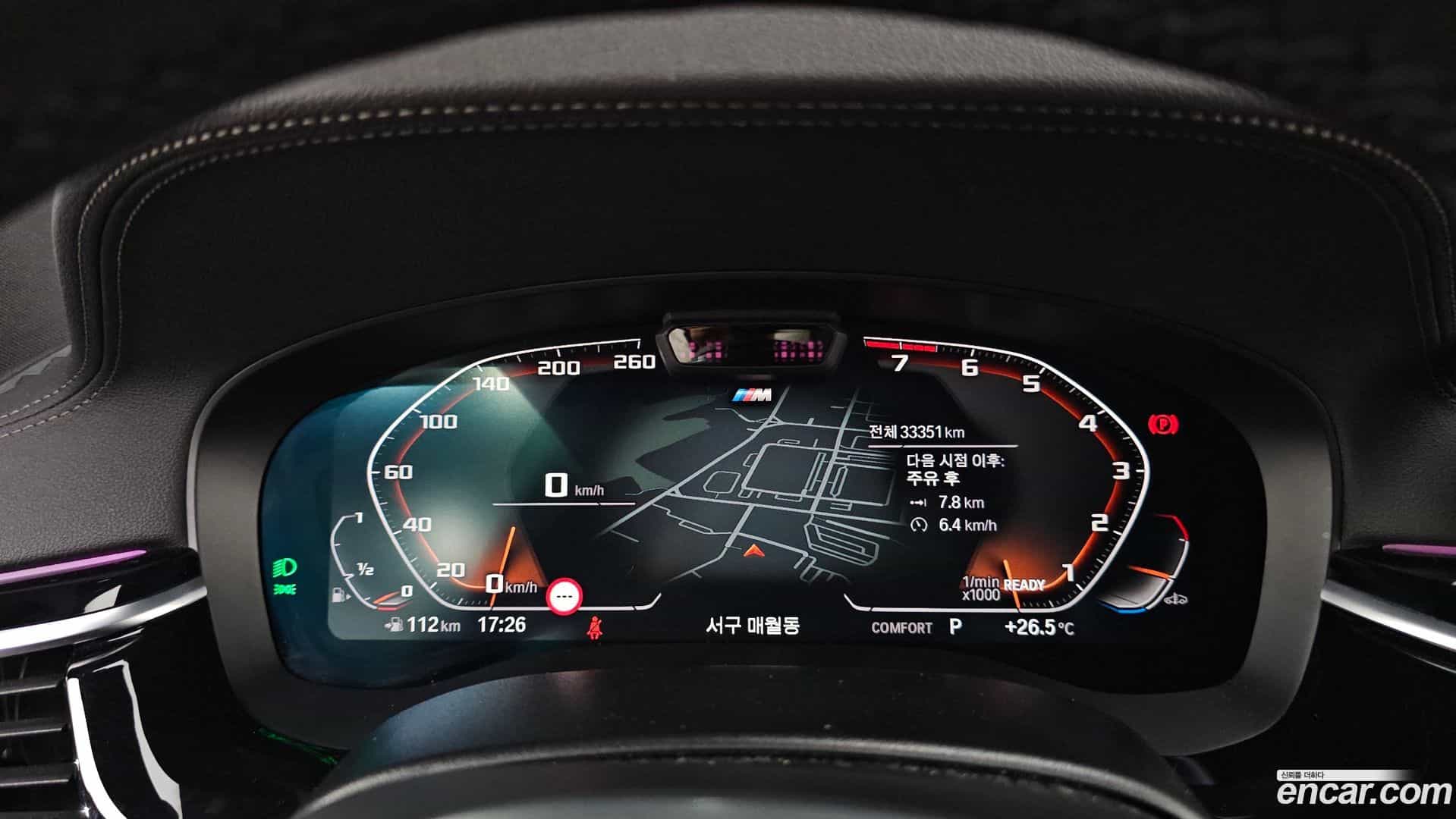 Gran Turismo BMW 2022.1-INNER-008
