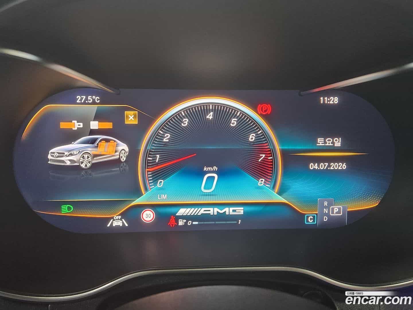 C-Class Mercedes-Benz 2023.11-OUTER-006