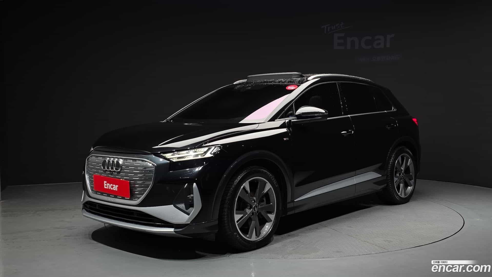 Q4 e-tron Audi 2022.8-OUTER-001
