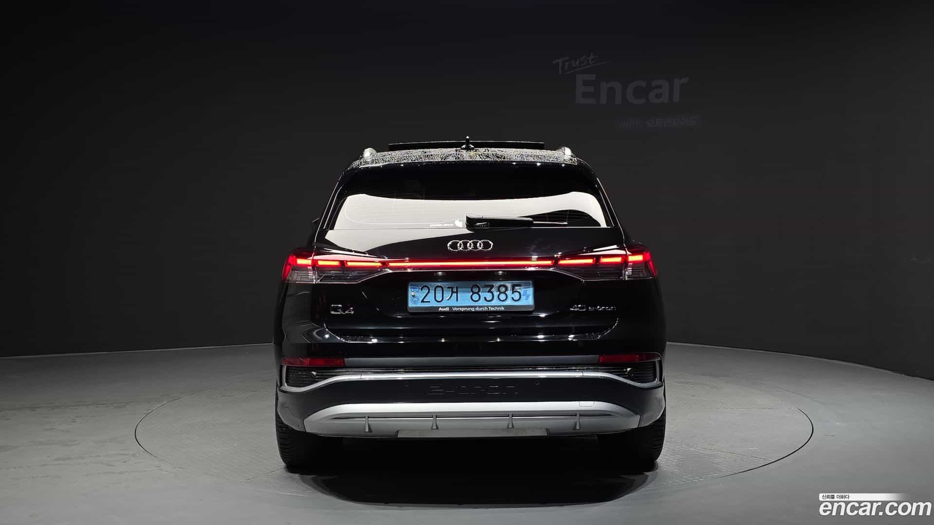 Q4 e-tron Audi 2022.8-OUTER-004