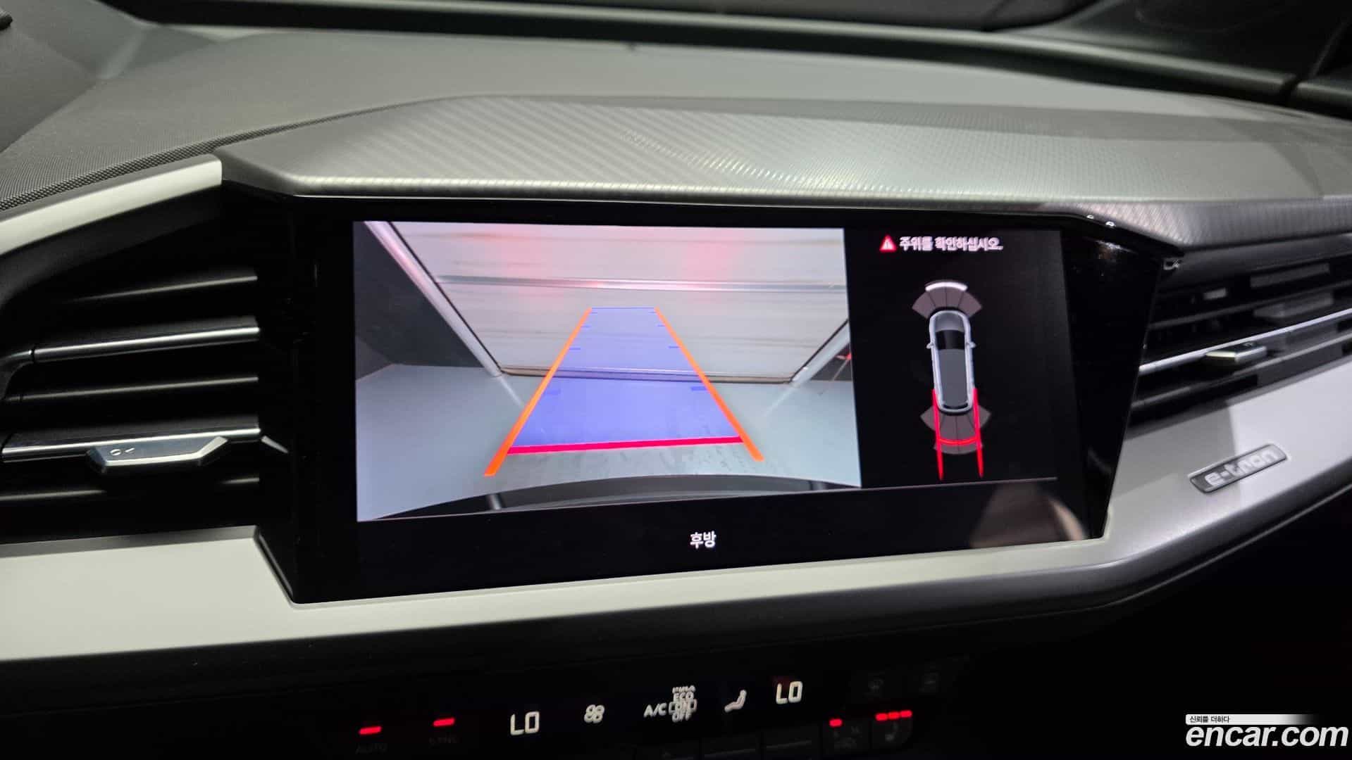 Q4 e-tron Audi 2022.8-OPTION-019