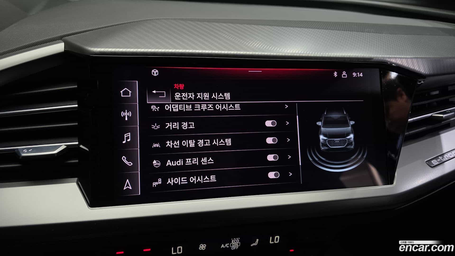 Q4 e-tron Audi 2022.8-OPTION-044