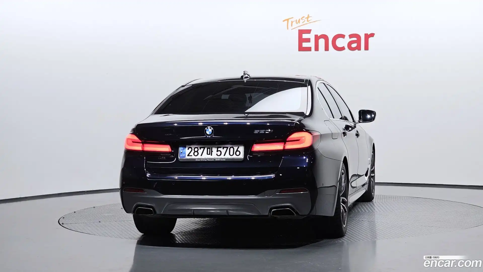5-Series BMW 2021.1-OUTER-004
