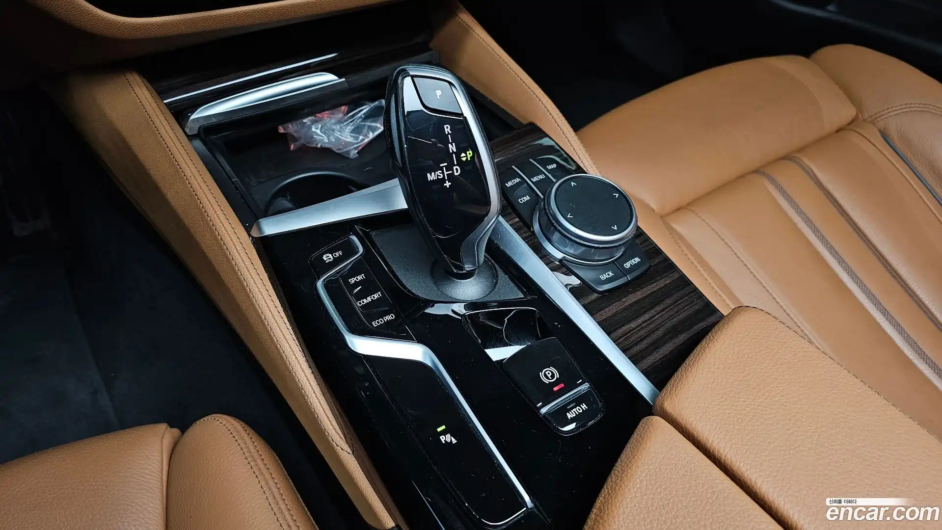 5-Series BMW 2021.1-INNER-009