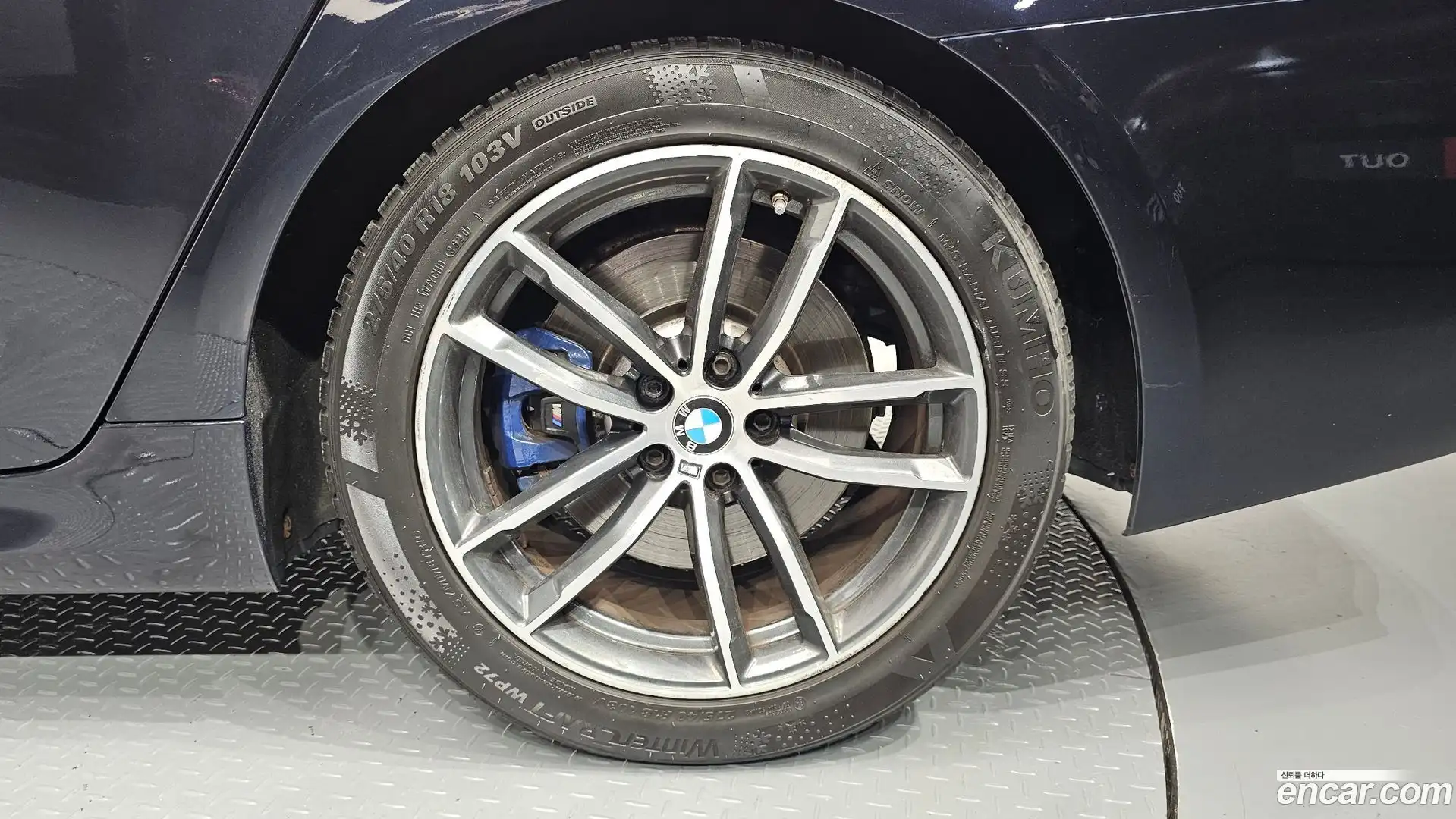 5-Series BMW 2021.1-OUTER-031
