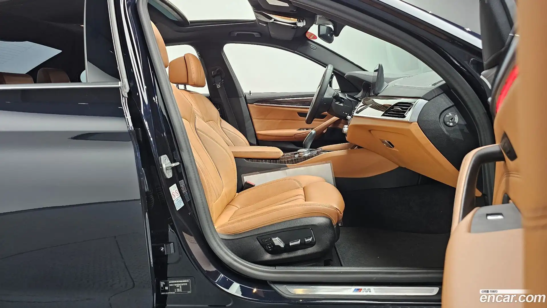 5-Series BMW 2021.1-INNER-036