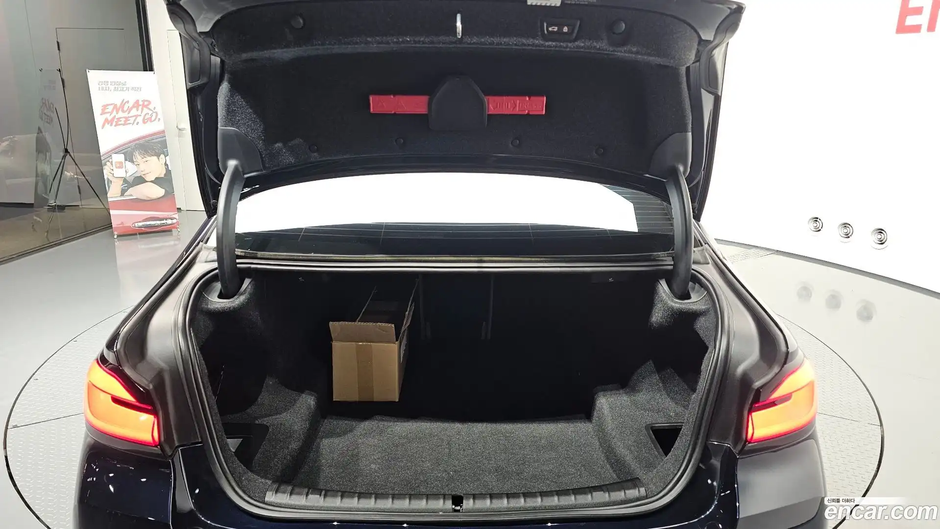 5-Series BMW 2021.1-OPTION-045
