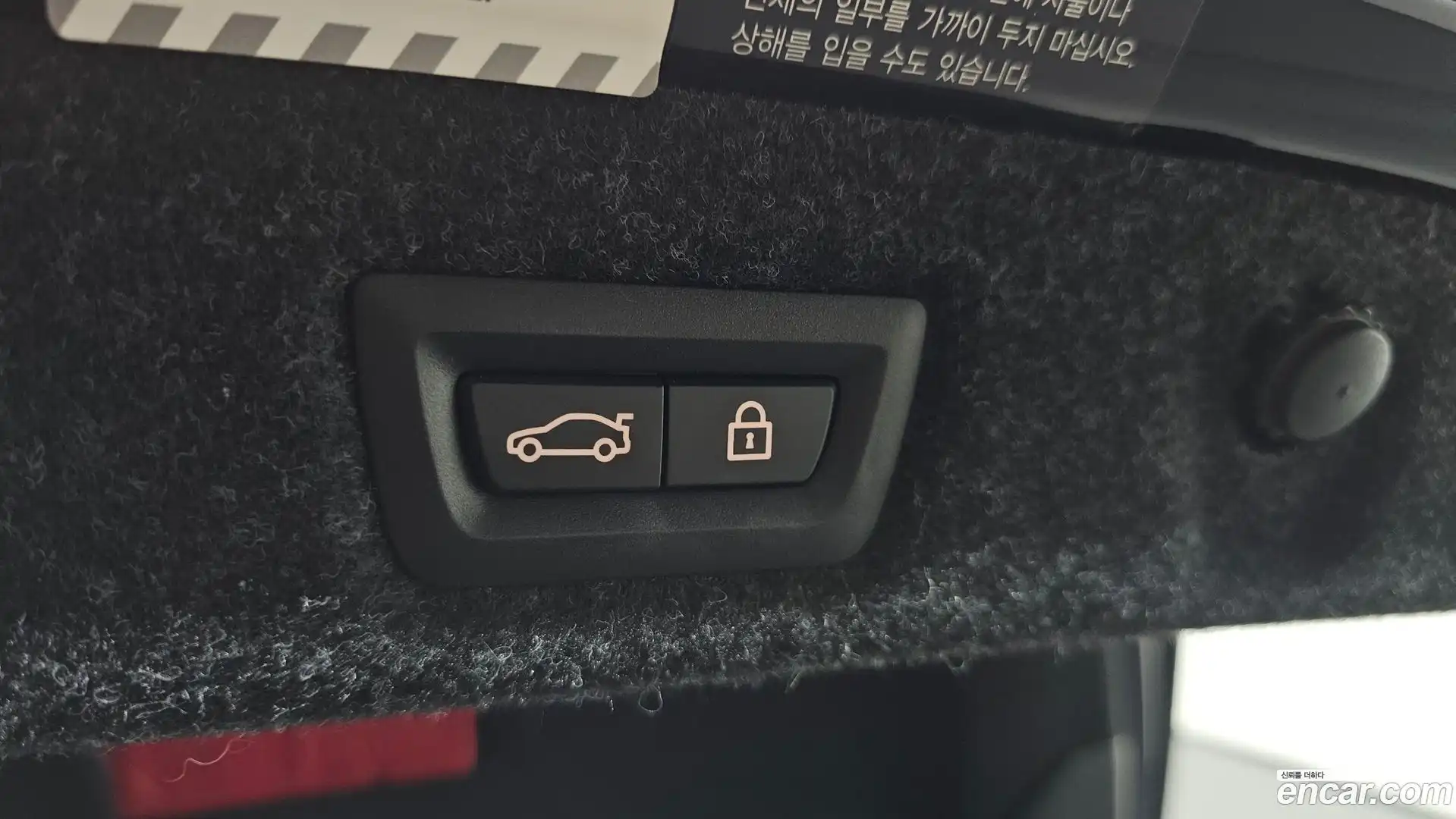 5-Series BMW 2021.1-OPTION-046