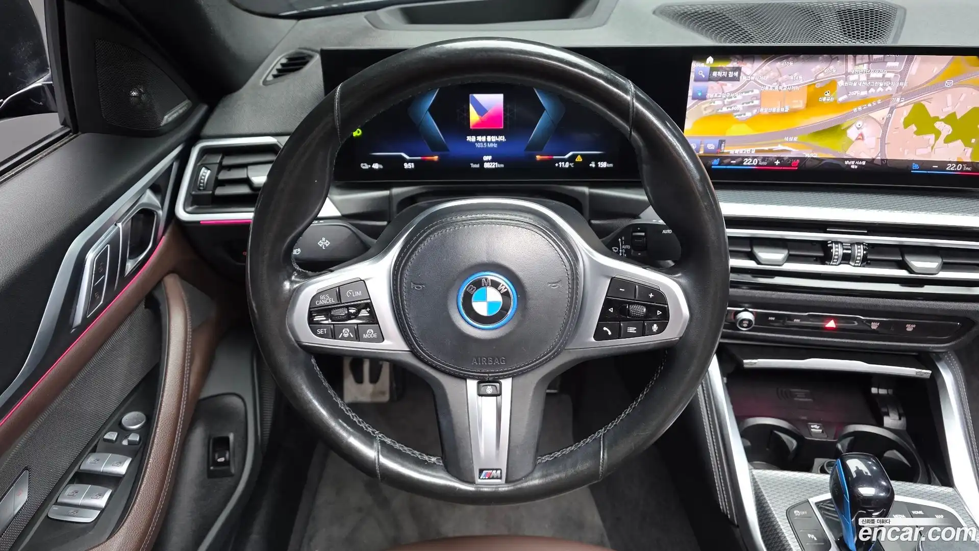 i4 BMW 2022.11-OPTION-017