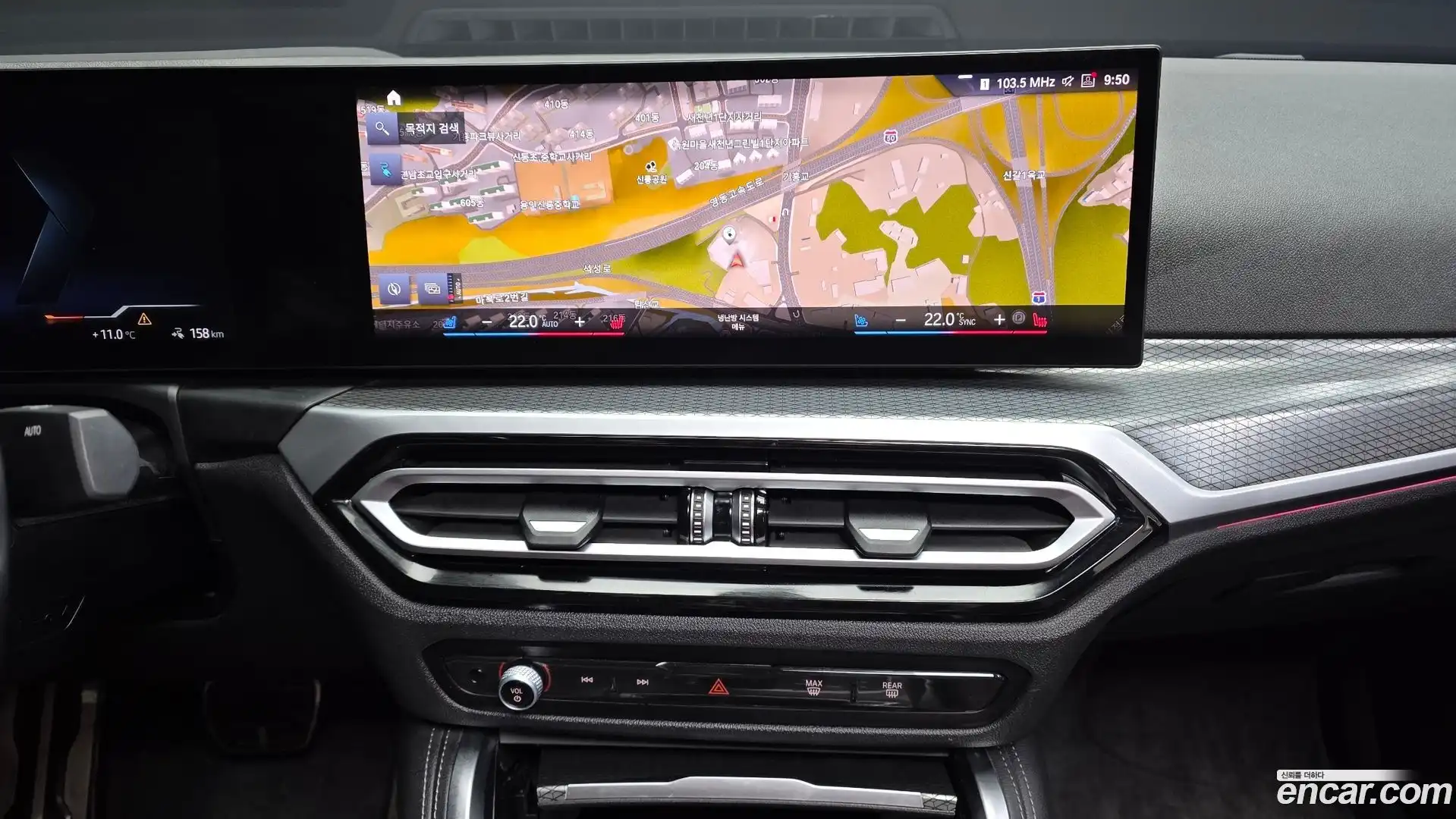 i4 BMW 2022.11-OPTION-019