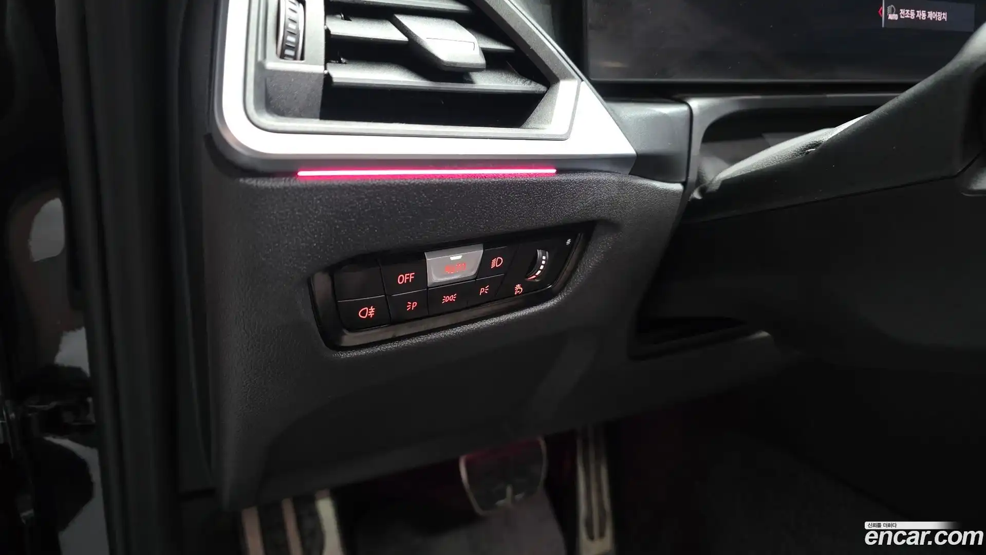 i4 BMW 2022.11-OPTION-040