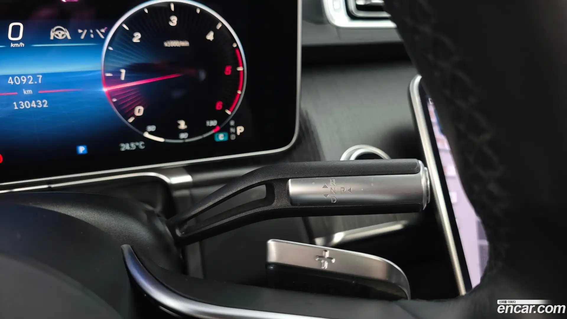 S-Class Mercedes-Benz 2021.5-INNER-009