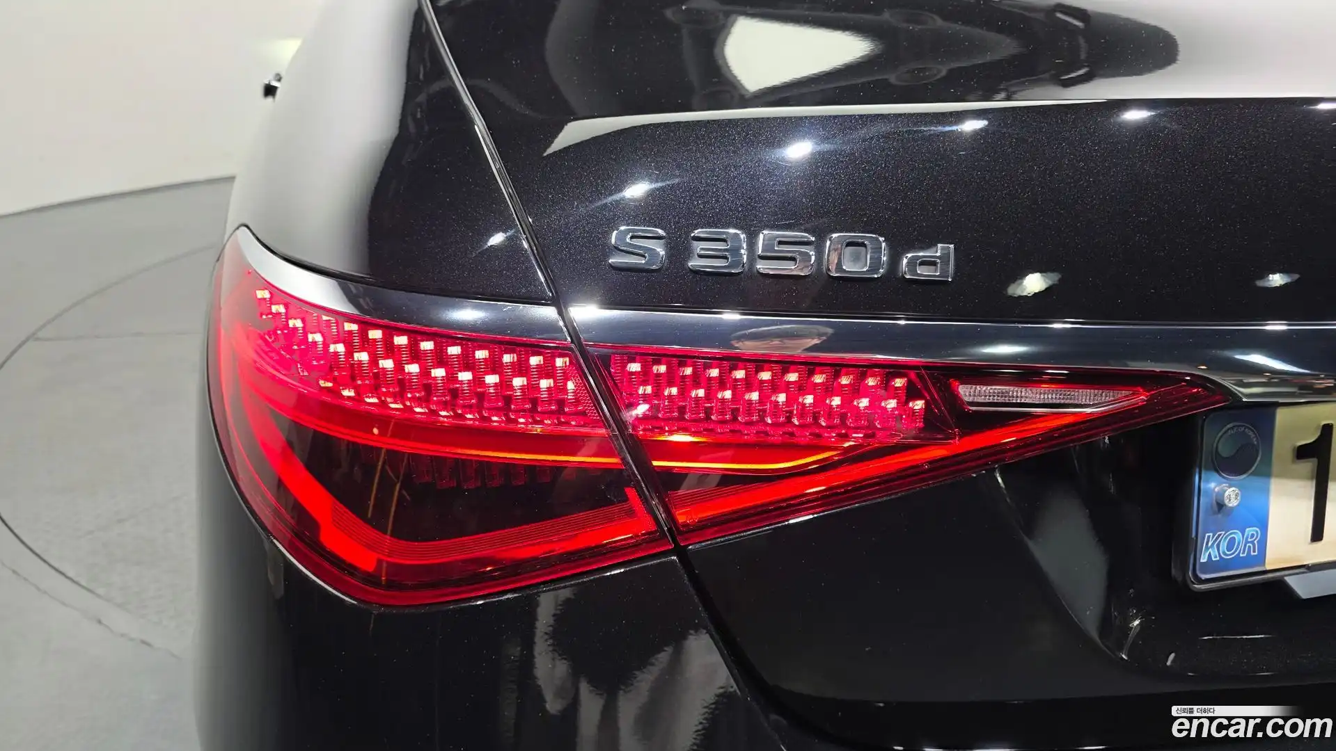 S-Class Mercedes-Benz 2021.5-OUTER-033