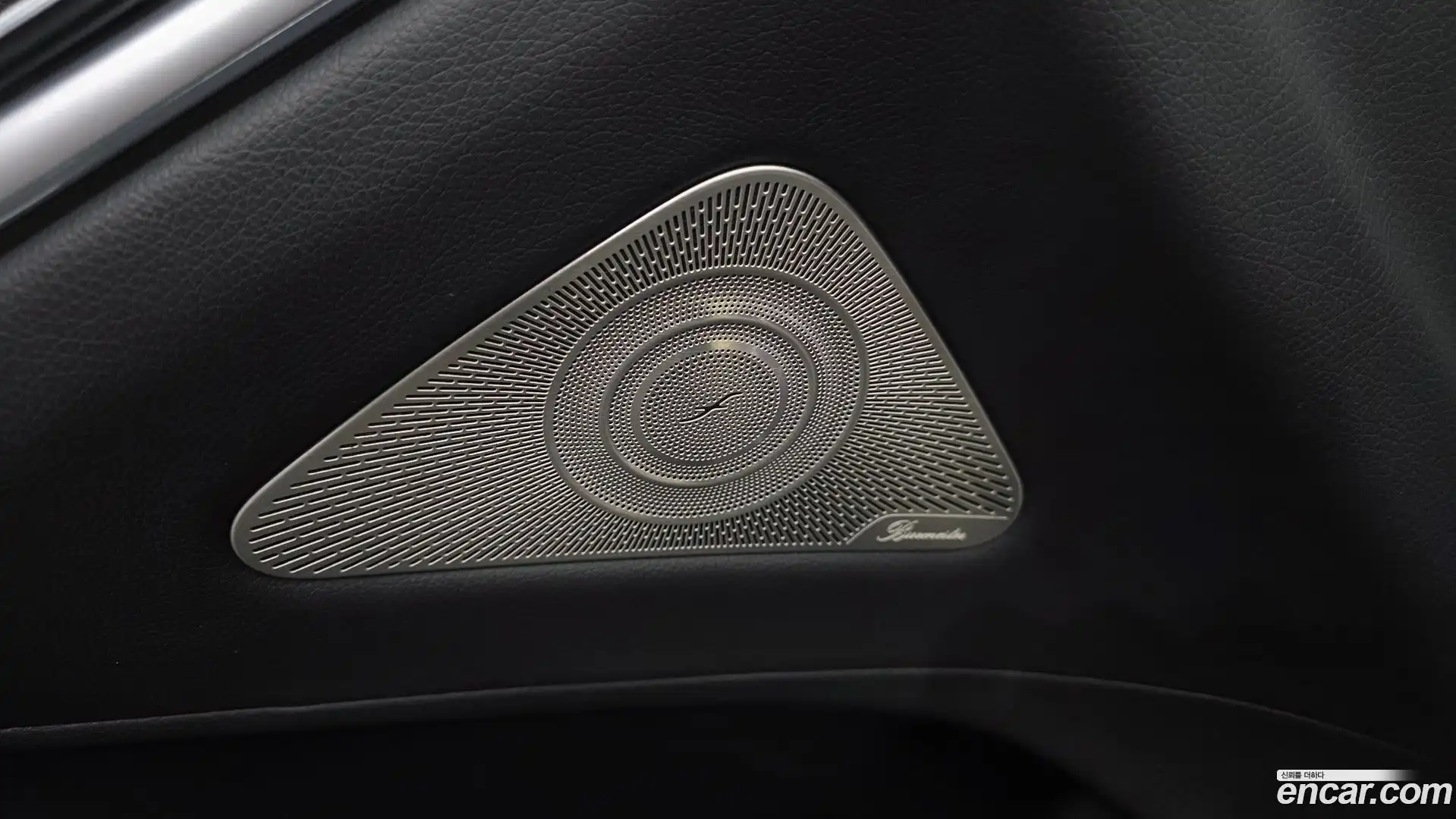 S-Class Mercedes-Benz 2021.5-OPTION-043