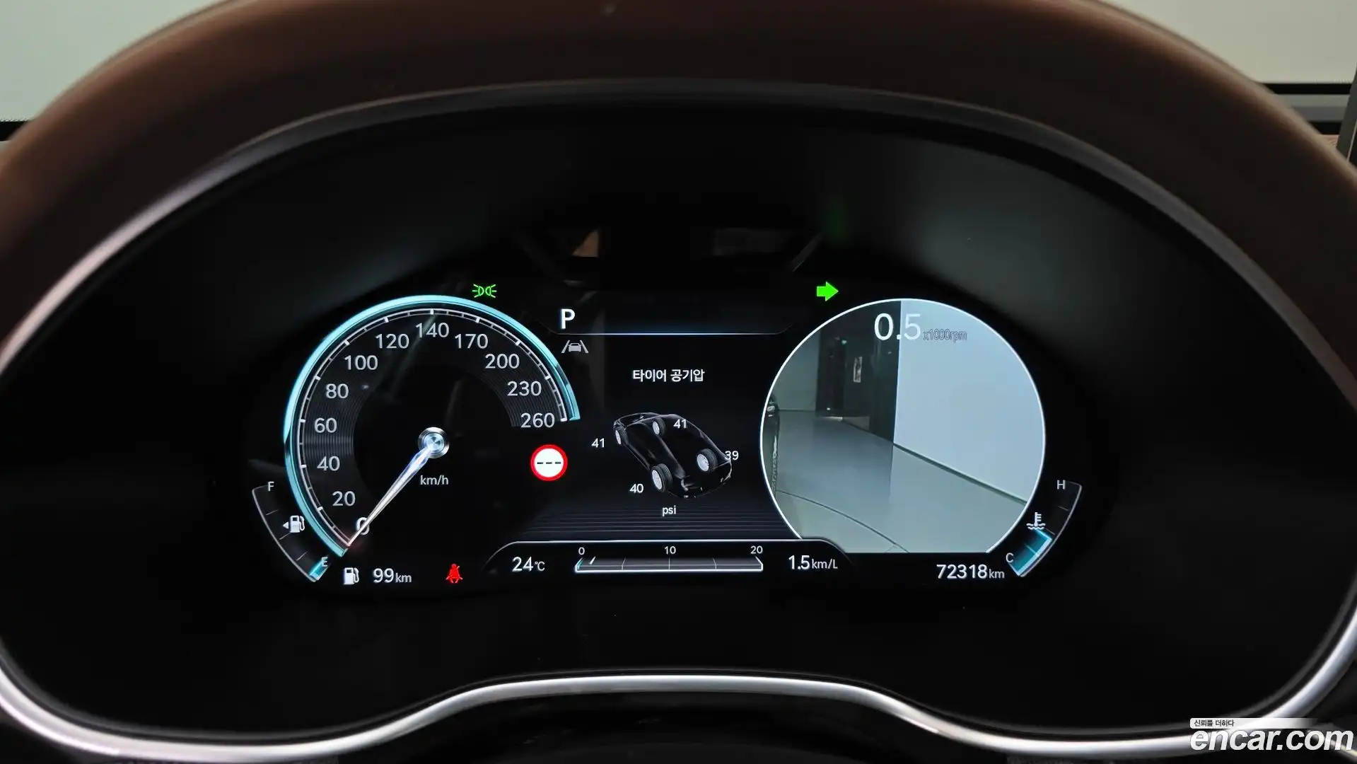 G80 Genesis 2021.10-INNER-008