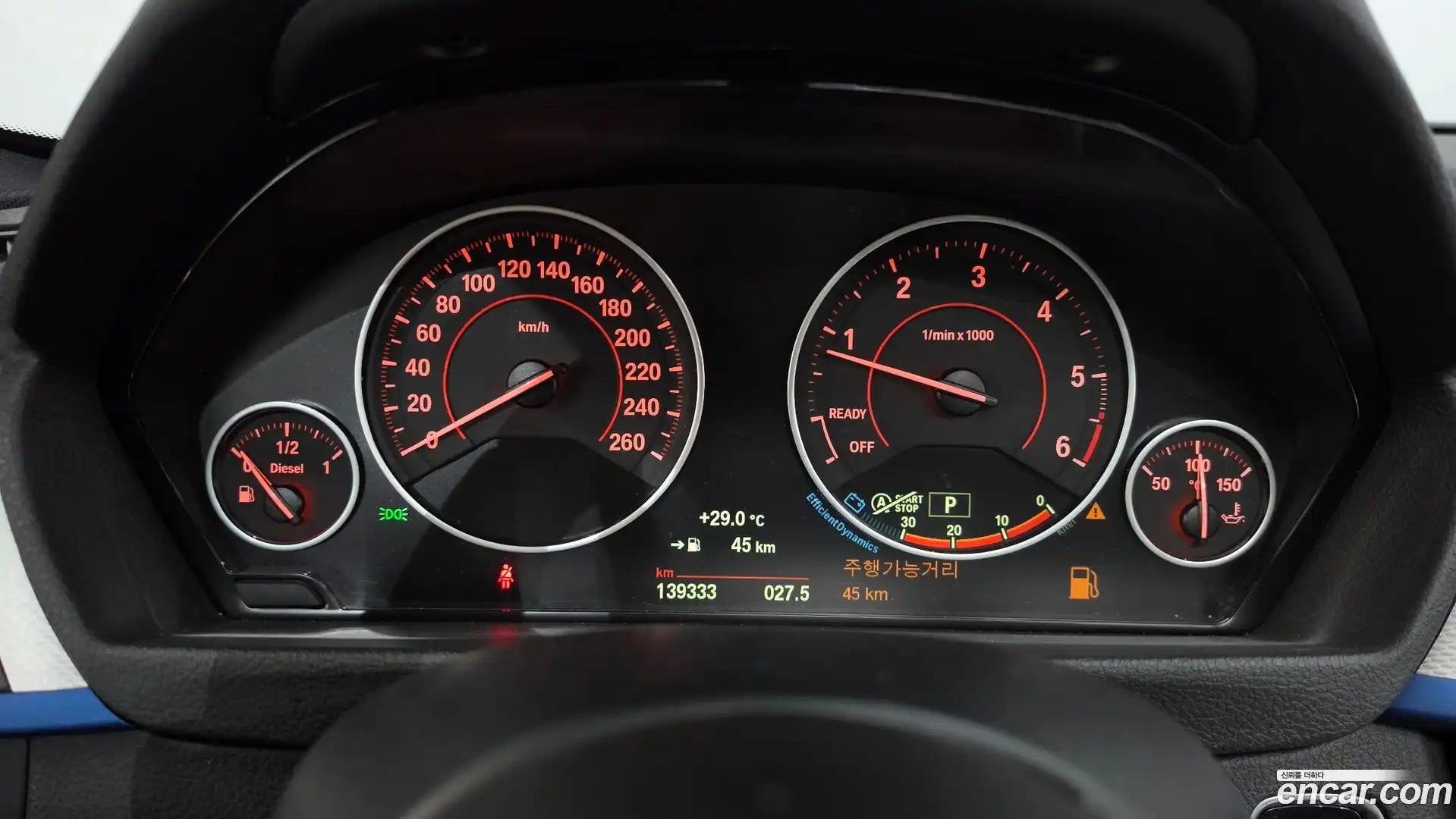 3-Series BMW 2015.7-INNER-008