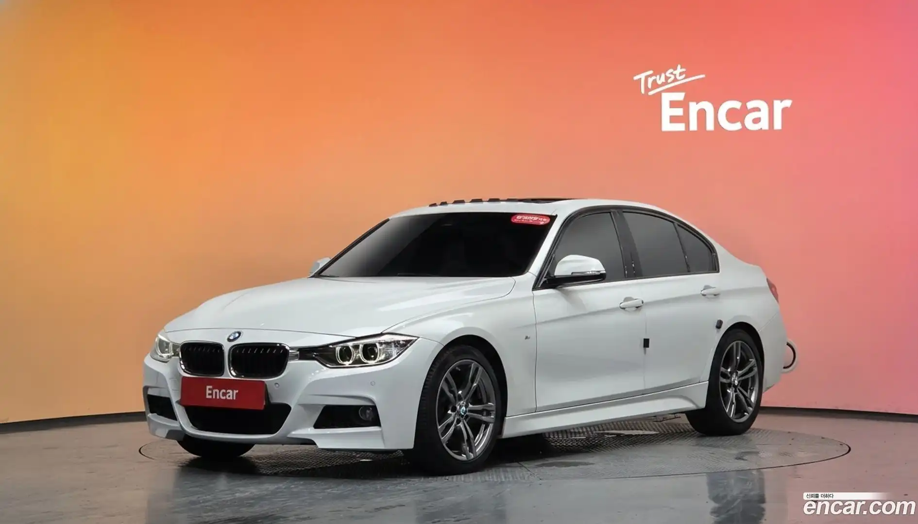 3-Series BMW 2015.7-DIAG2-001