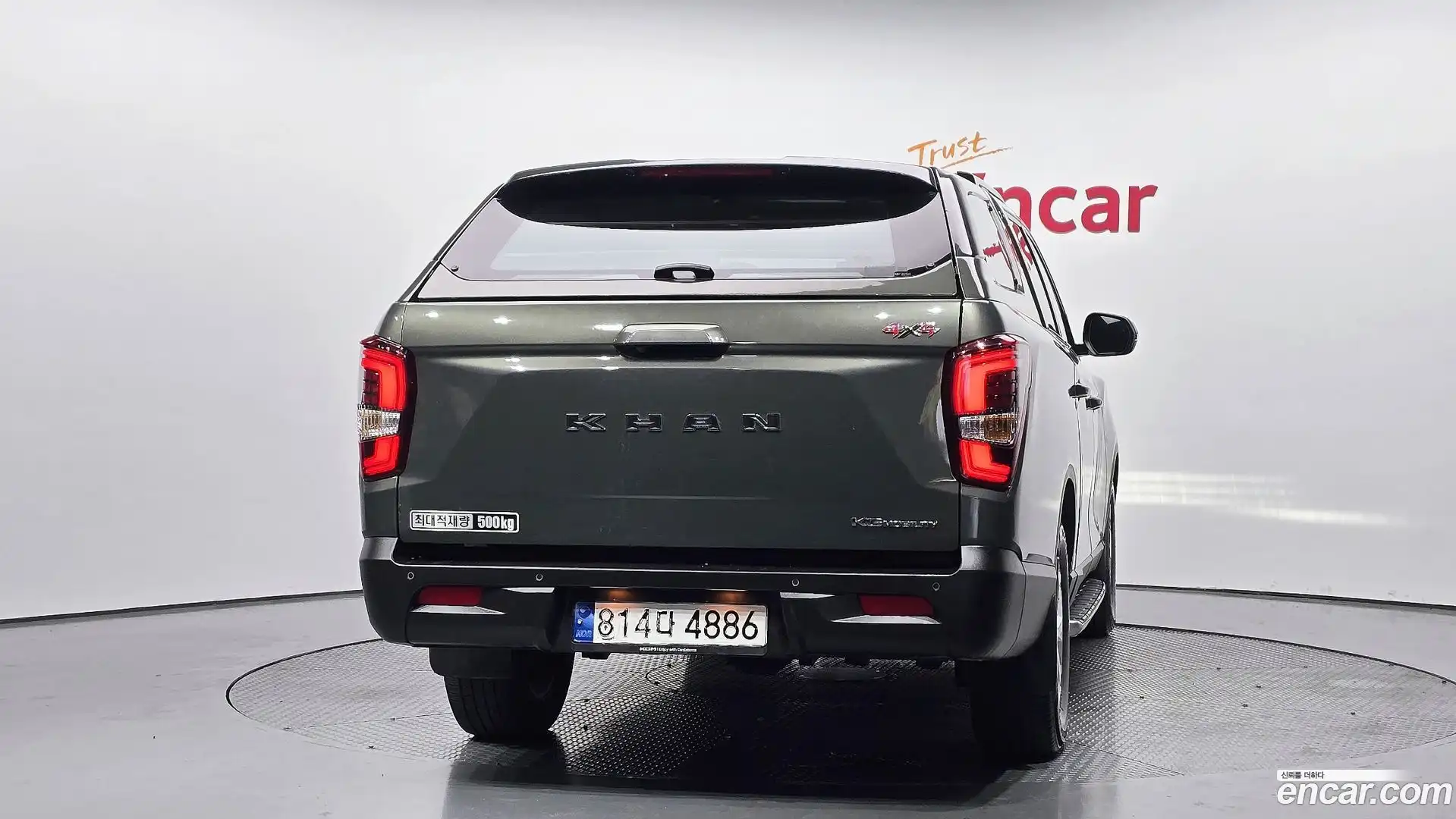 Rexton KG Mobility 2023.4-OUTER-004