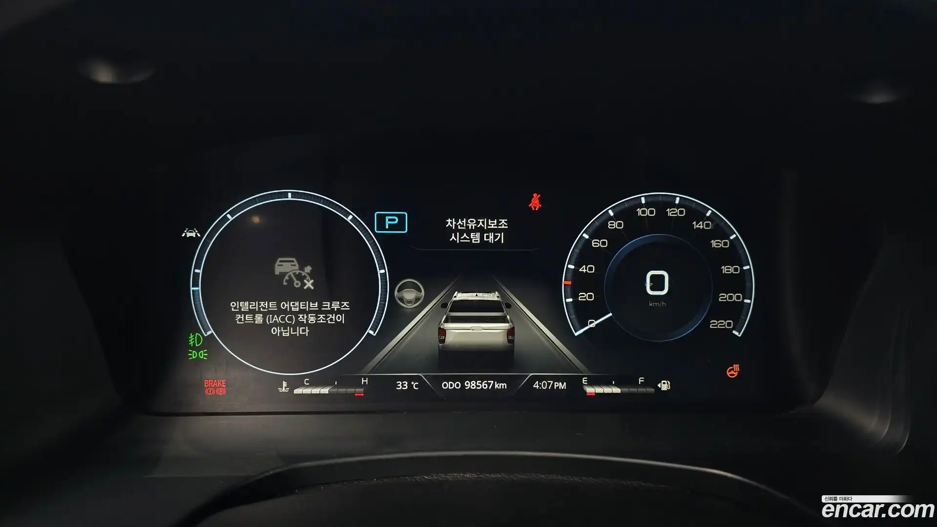 Rexton KG Mobility 2023.4-INNER-008