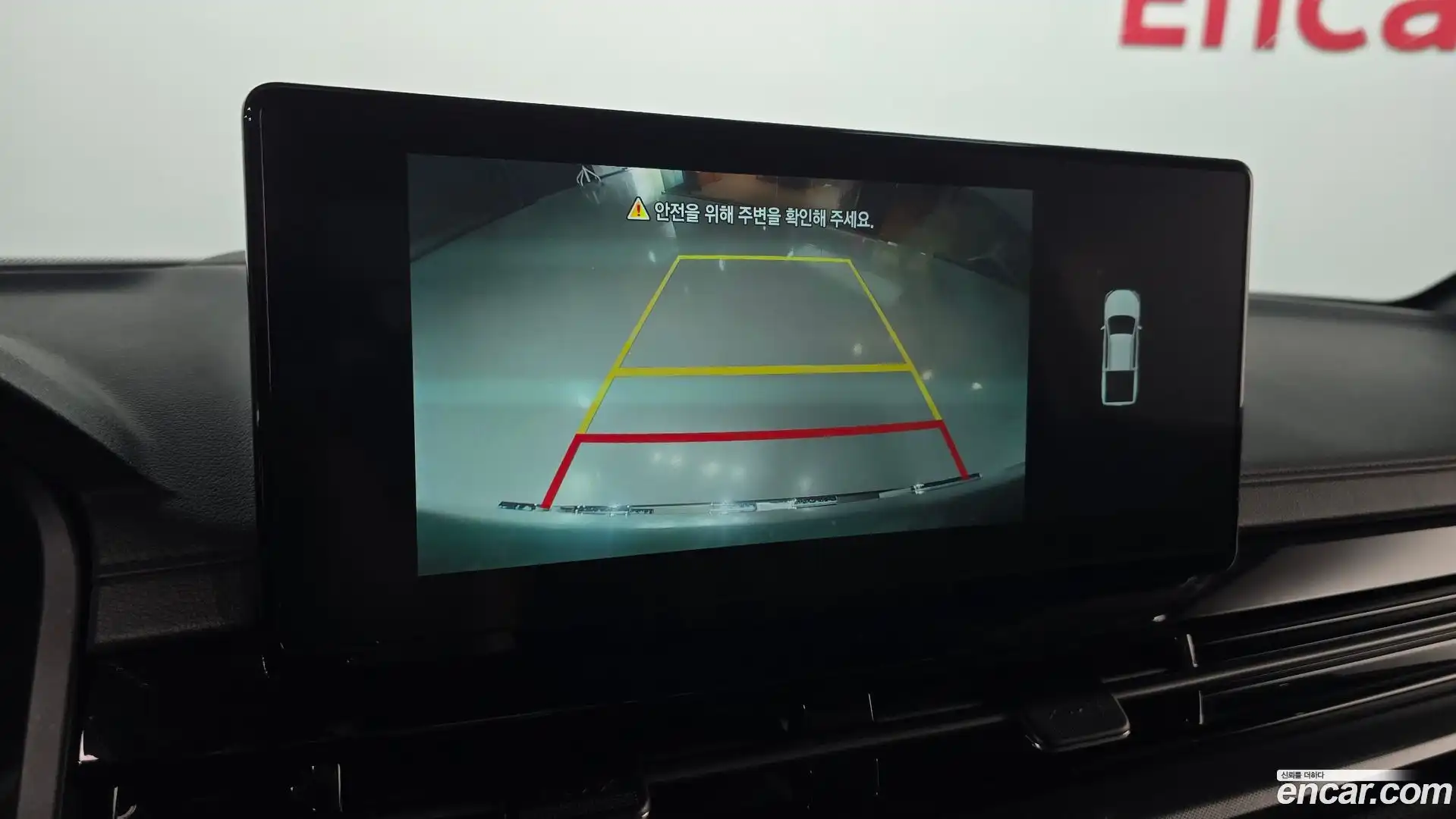 Rexton KG Mobility 2023.4-OPTION-020