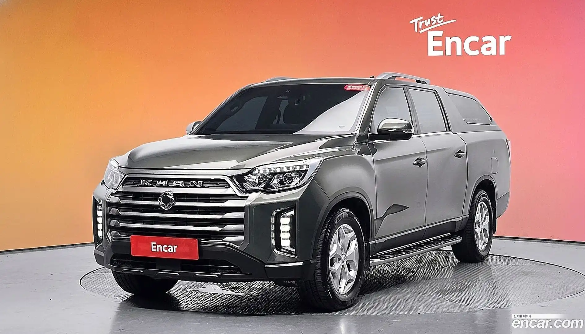 Rexton KG Mobility 2023.4-DIAG2-001