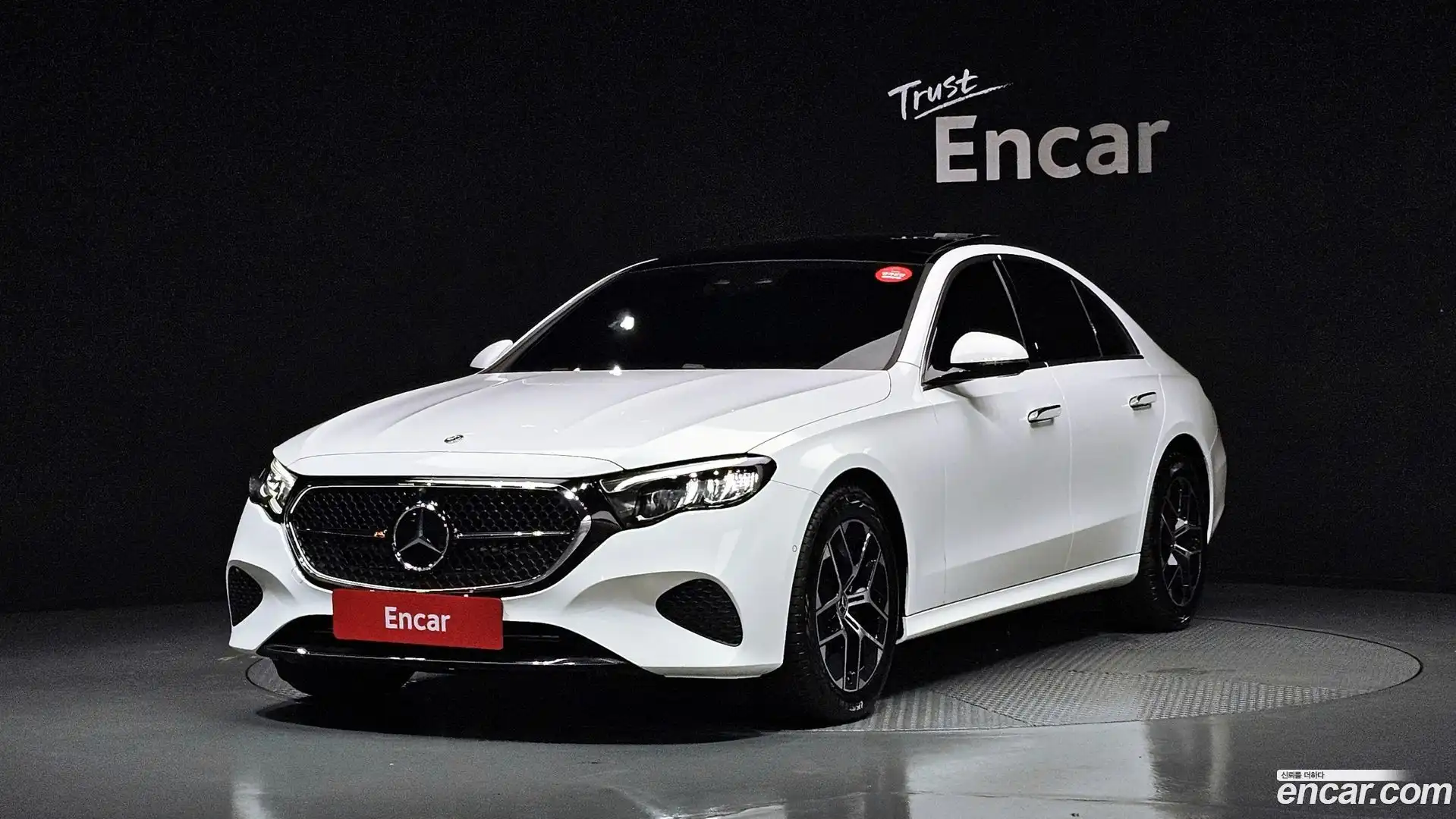 E-Class Mercedes-Benz 2025.11-OUTER-001