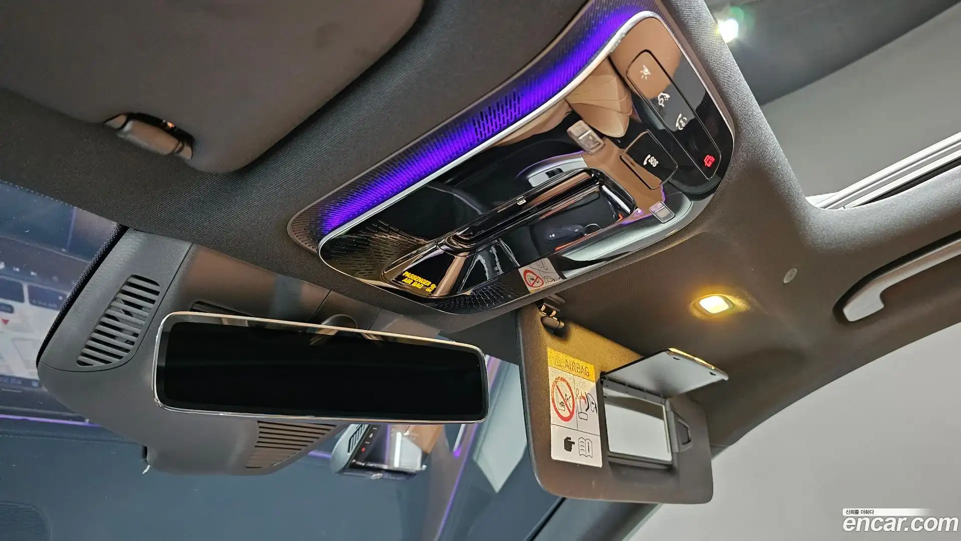 E-Class Mercedes-Benz 2025.11-OPTION-022