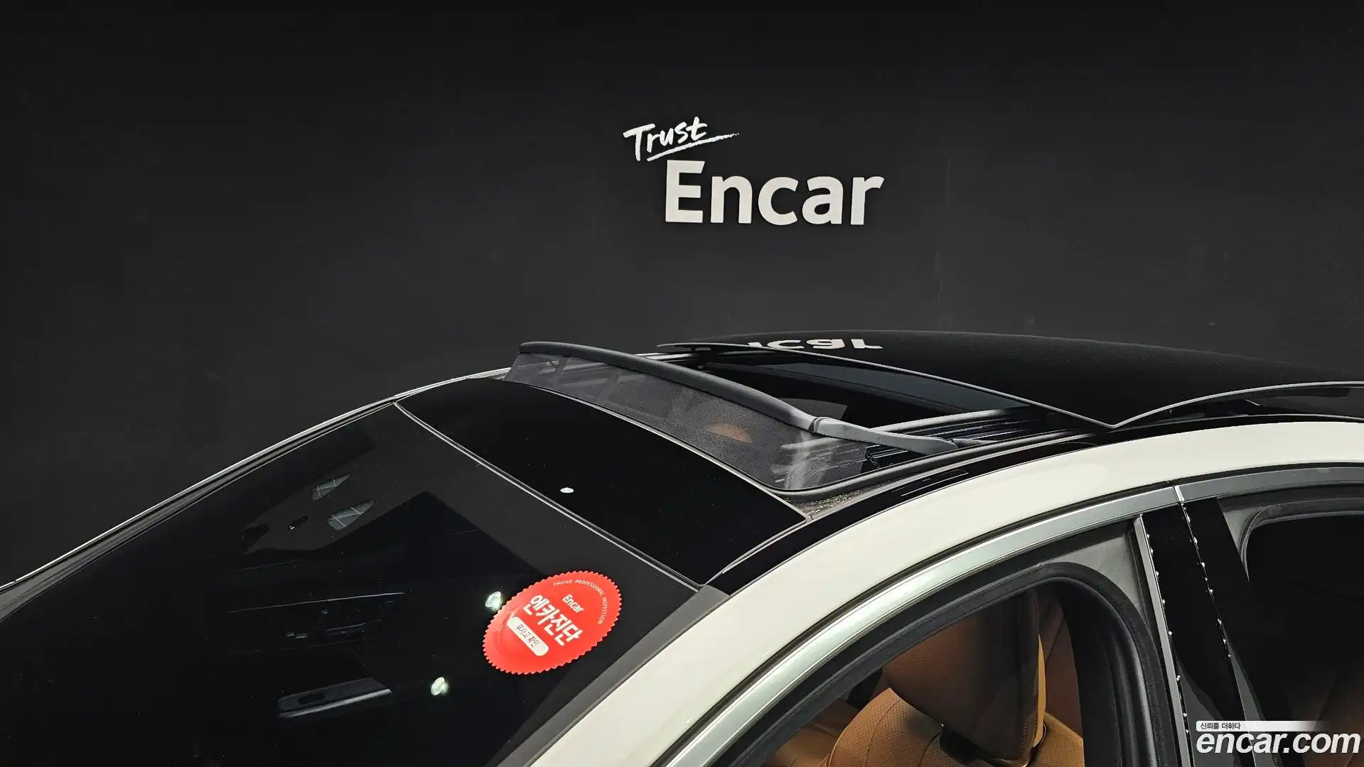 E-Class Mercedes-Benz 2025.11-OPTION-042
