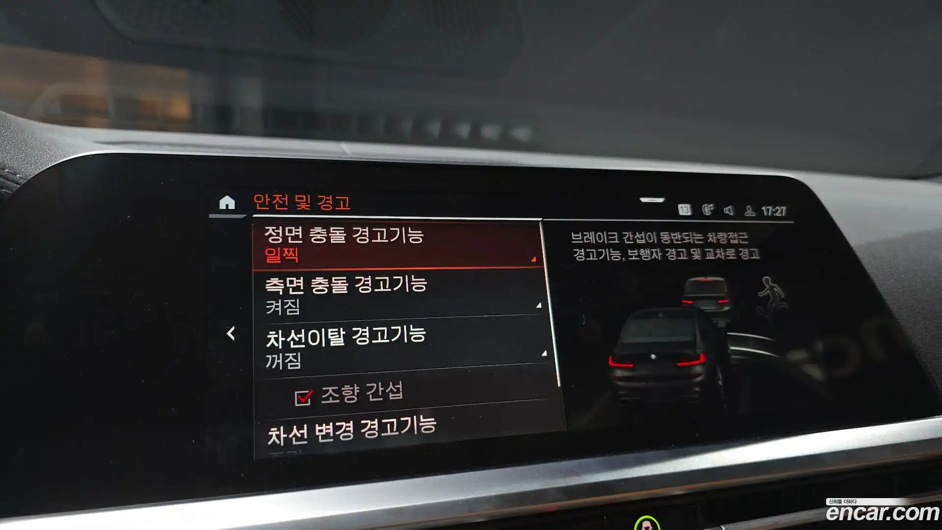 3-Series BMW 2021.9-OPTION-021
