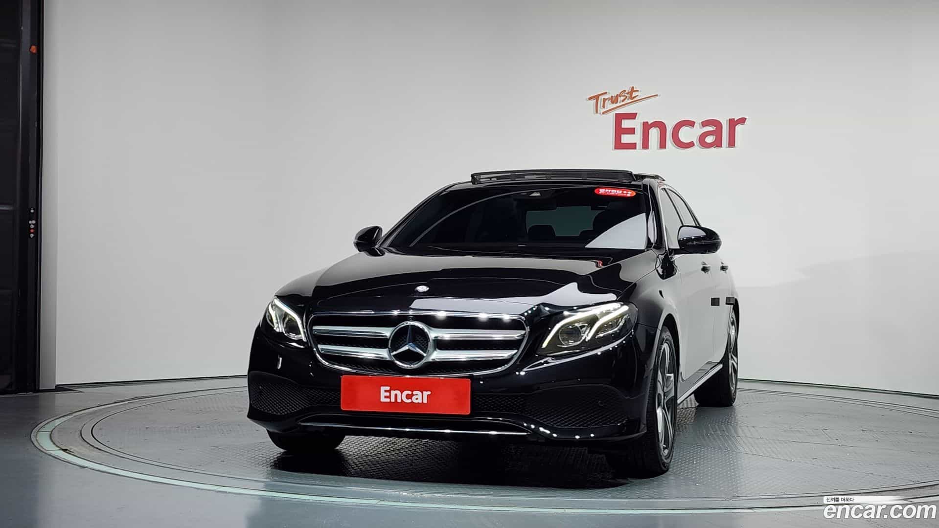 E-Class Mercedes-Benz 2016.8-OUTER-003