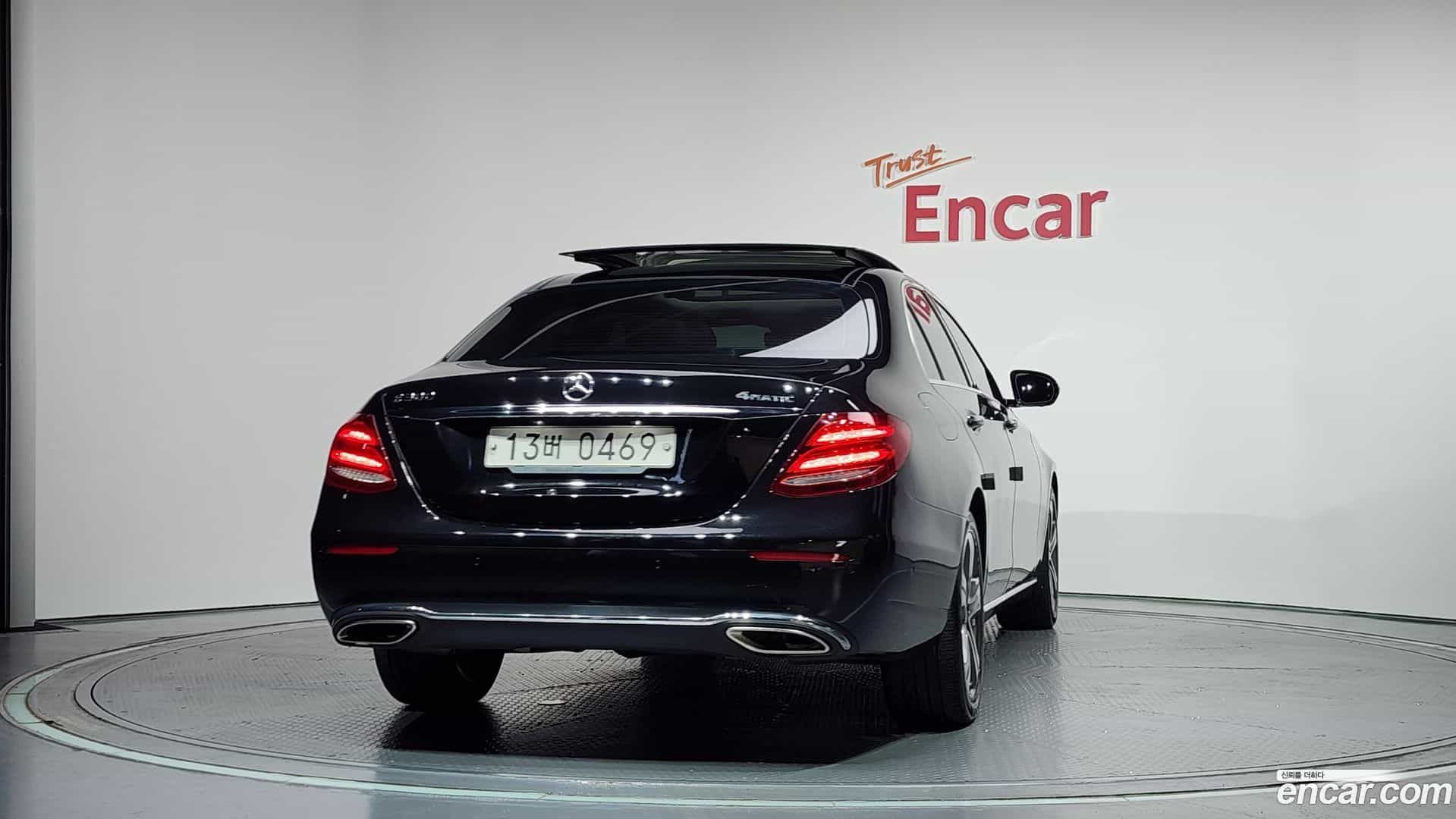 E-Class Mercedes-Benz 2016.8-OUTER-004