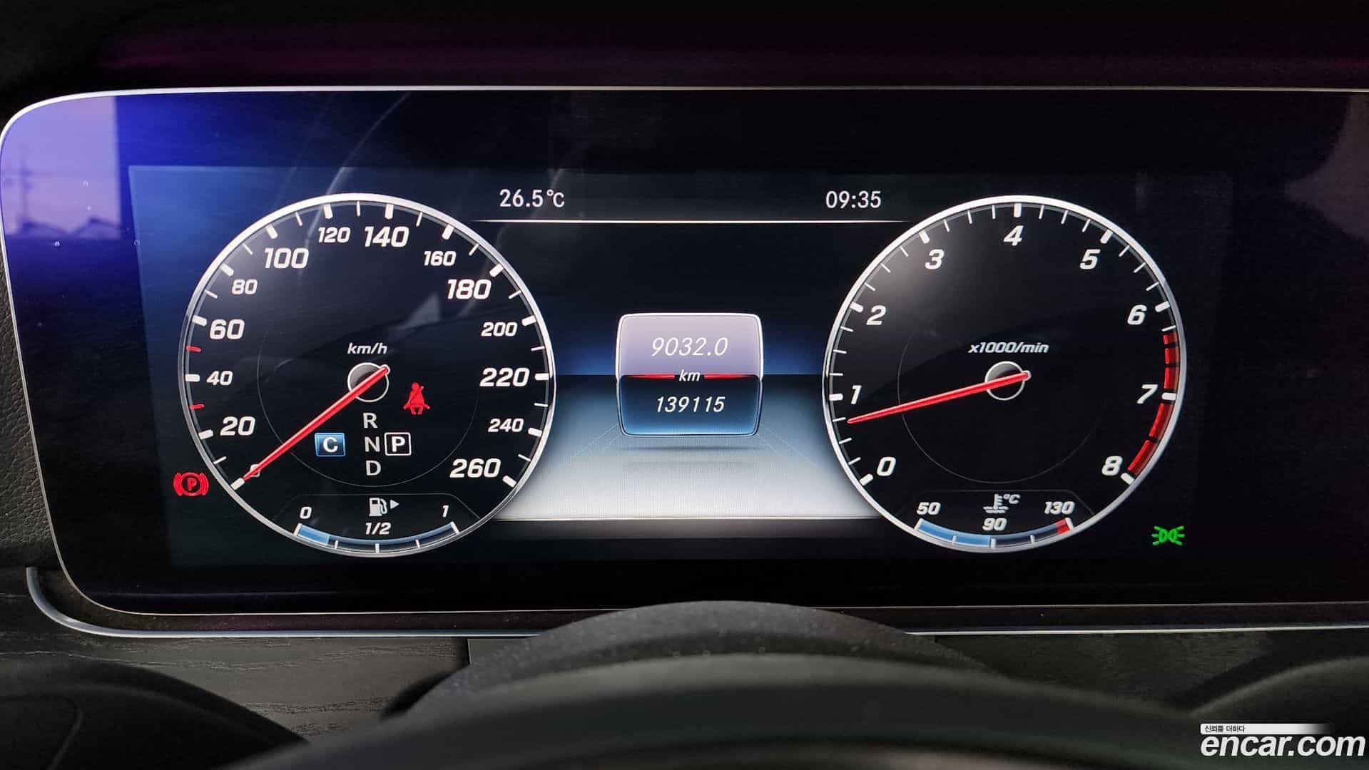 E-Class Mercedes-Benz 2016.8-INNER-008