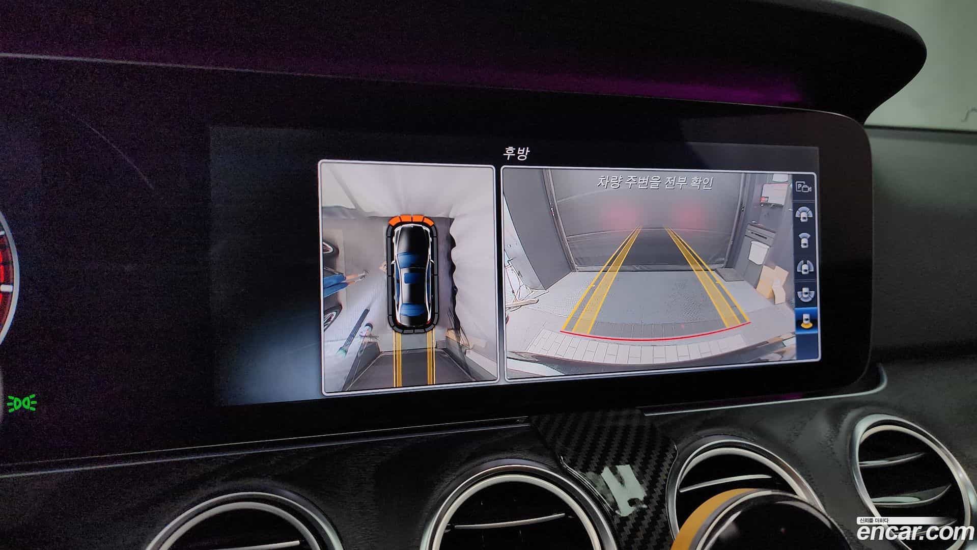 E-Class Mercedes-Benz 2016.8-OPTION-019